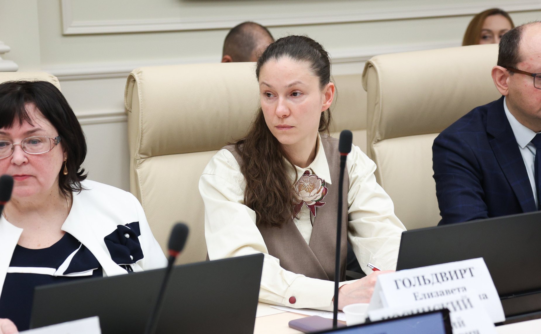 Совещание Комитета СФ по бюджету и финансовым рынкам «Совершенствование законодательства в сфере госзакупок»