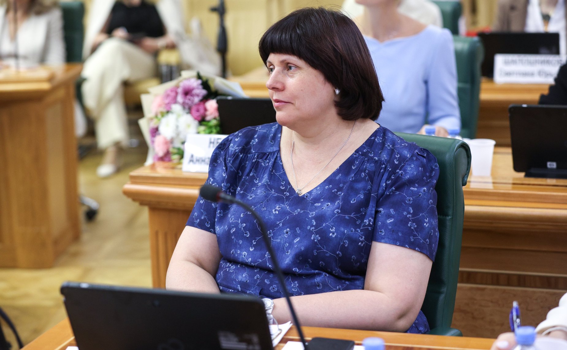 Елена Афанасьева