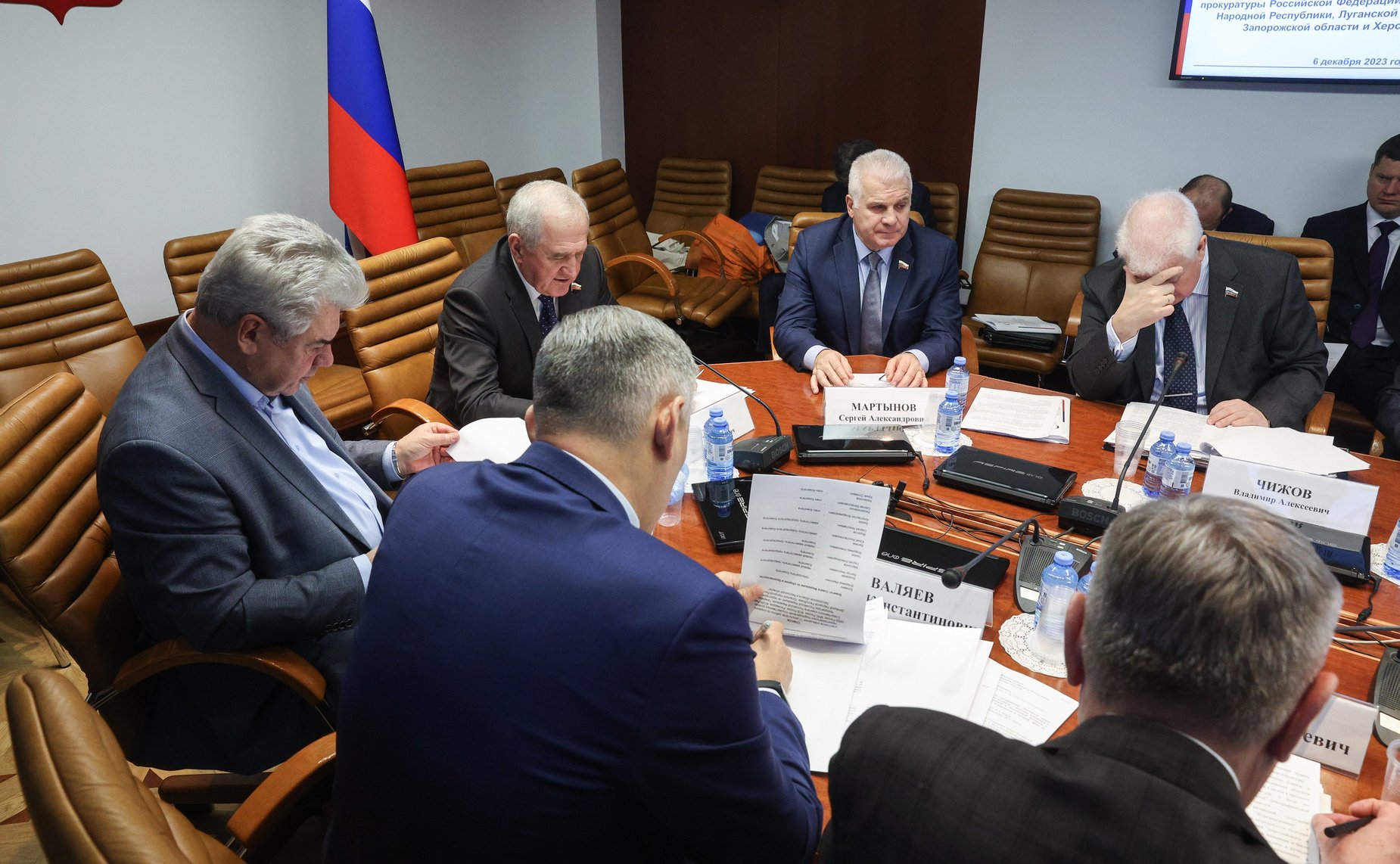 Совещание Комитета СФ по обороне и безопасности «О результатах работы по созданию территориальных подразделений государственных органов на территориях ДНР, ЛНР, Запорожской и Херсонской областей»