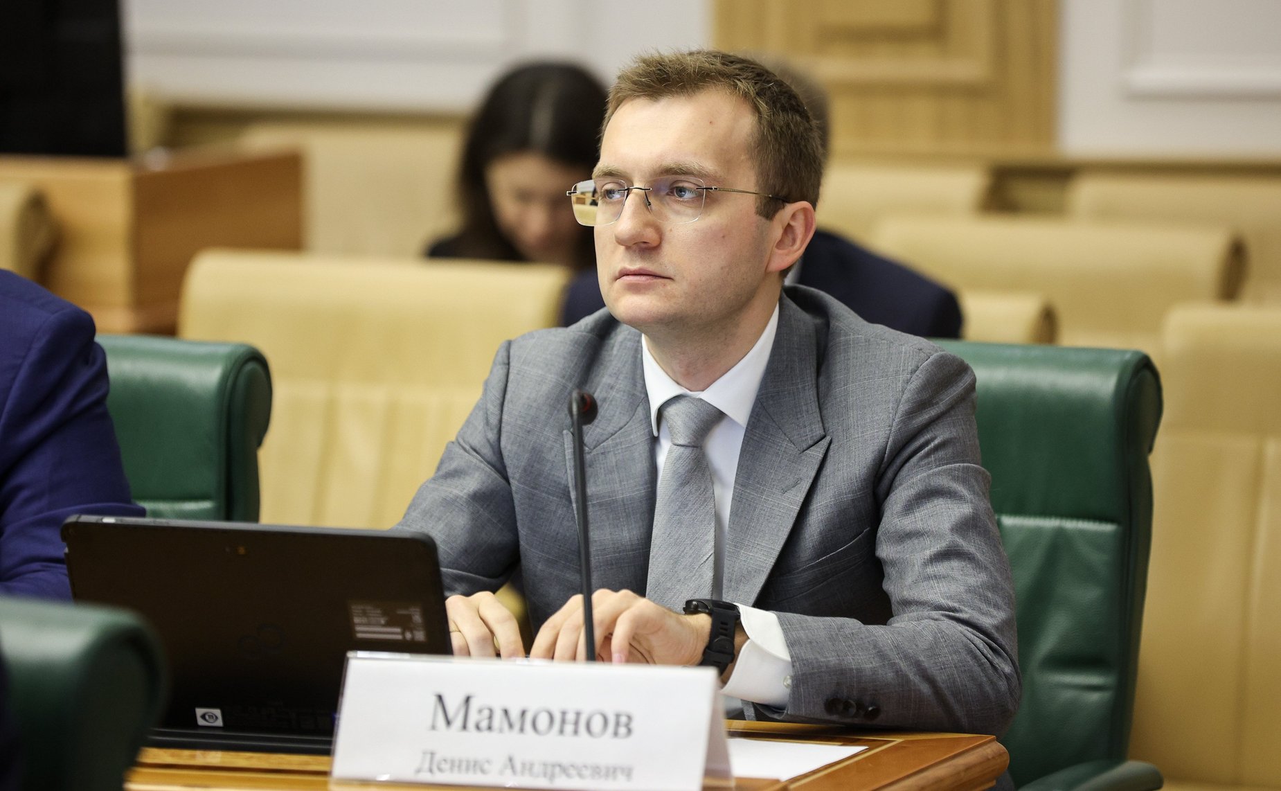 Заседание Комитета Совета Федерации по бюджету и финансовым рынкам