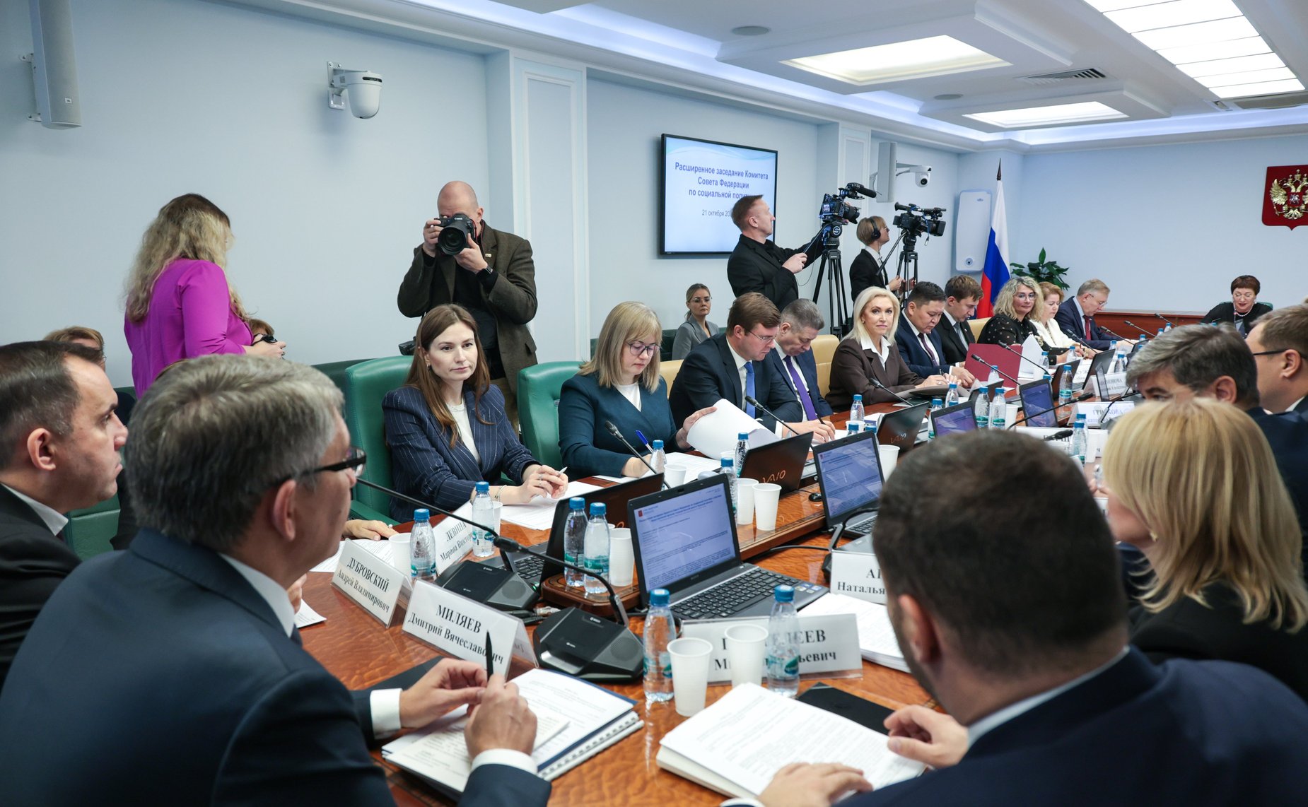 Расширенное заседание Комитета СФ по социальной политике (в рамках дней Тульской области в Совете Федерации)