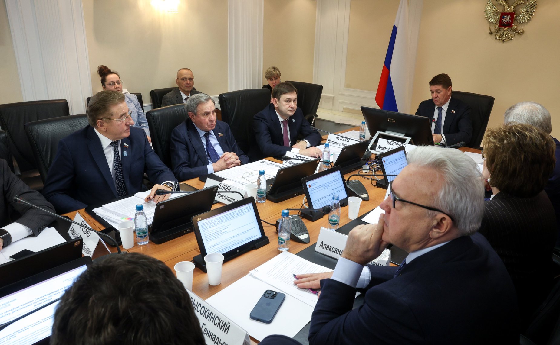 Расширенное заседание Комитета Совета Федерации по федеративному устройству, региональной политике, местному самоуправлению и делам Севера