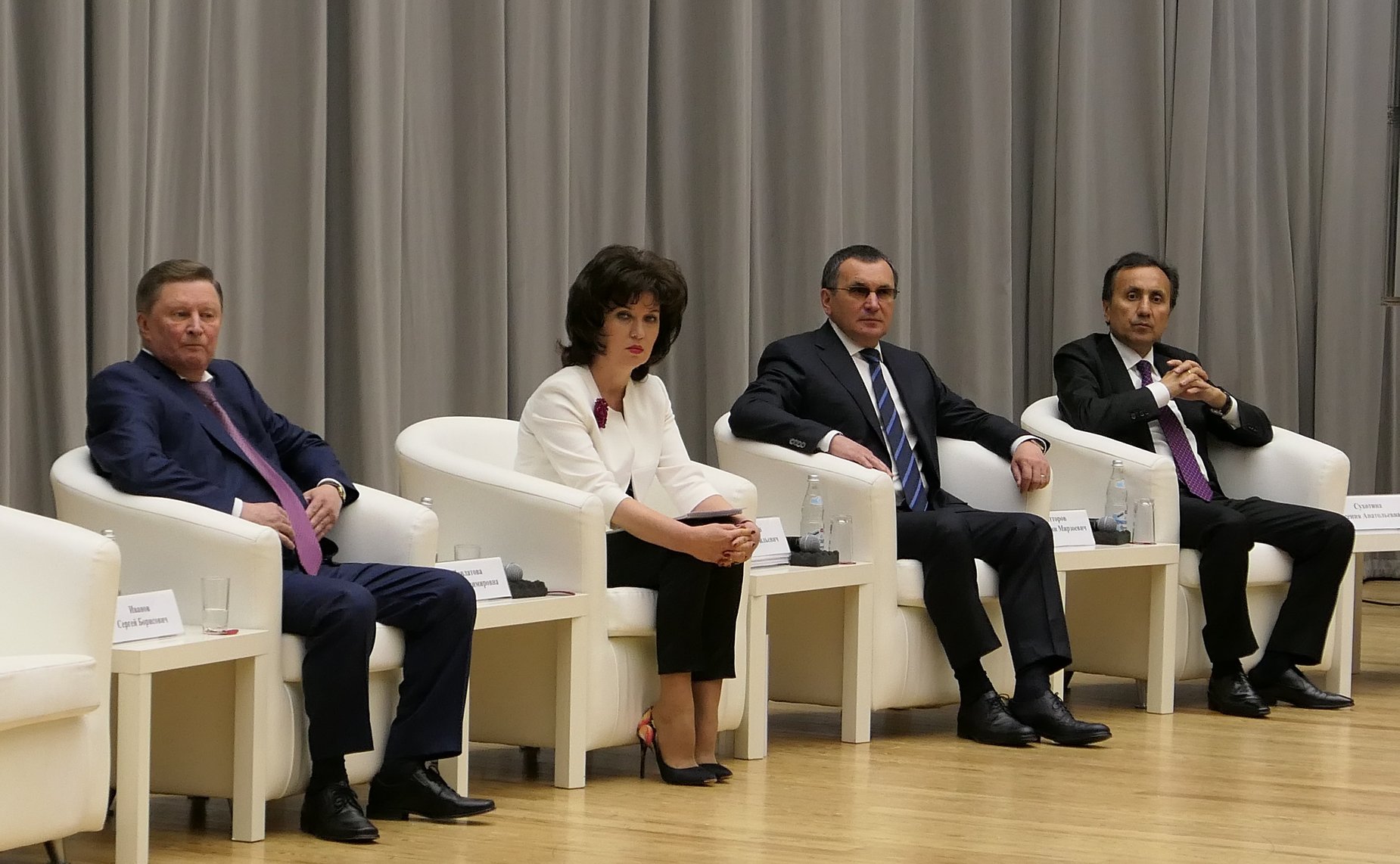 Члены Совета Федерации приняли участие в работе II Всероссийского водного конгресса