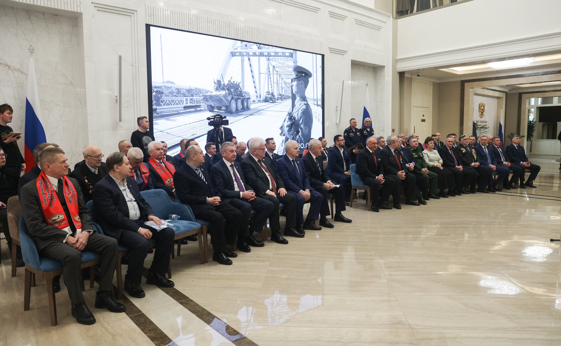 Торжественная встреча сенаторов РФ с воинами-интернационалистами, посвященная 35-й годовщине вывода советских войск с территории Республики Афганистан