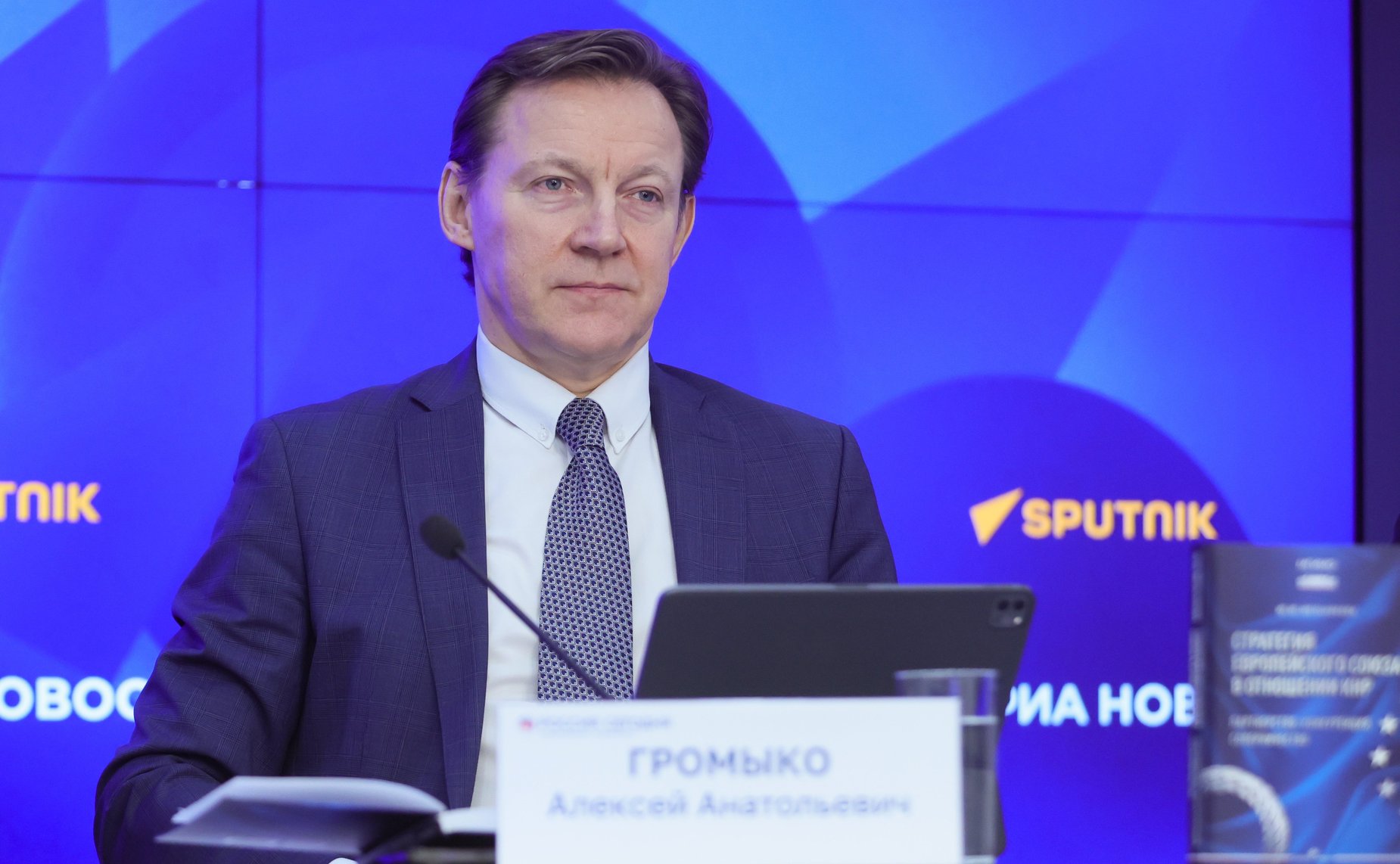 В международном мультимедийном пресс-центре Медиагруппы «Россия сегодня» состоялся круглый стол на тему «США — КНР — ЕС: в поисках равновесия»