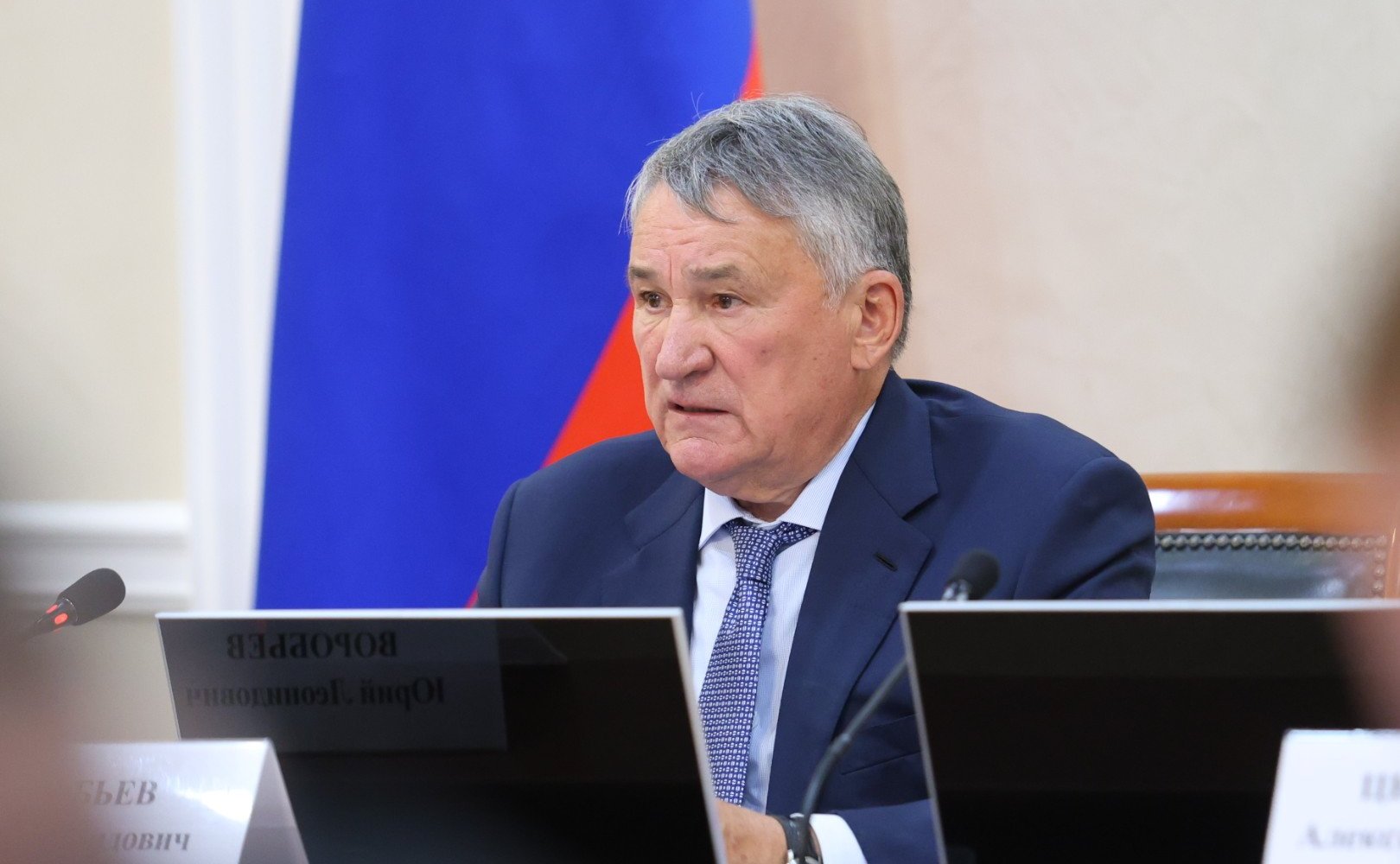 Юрий Воробьев