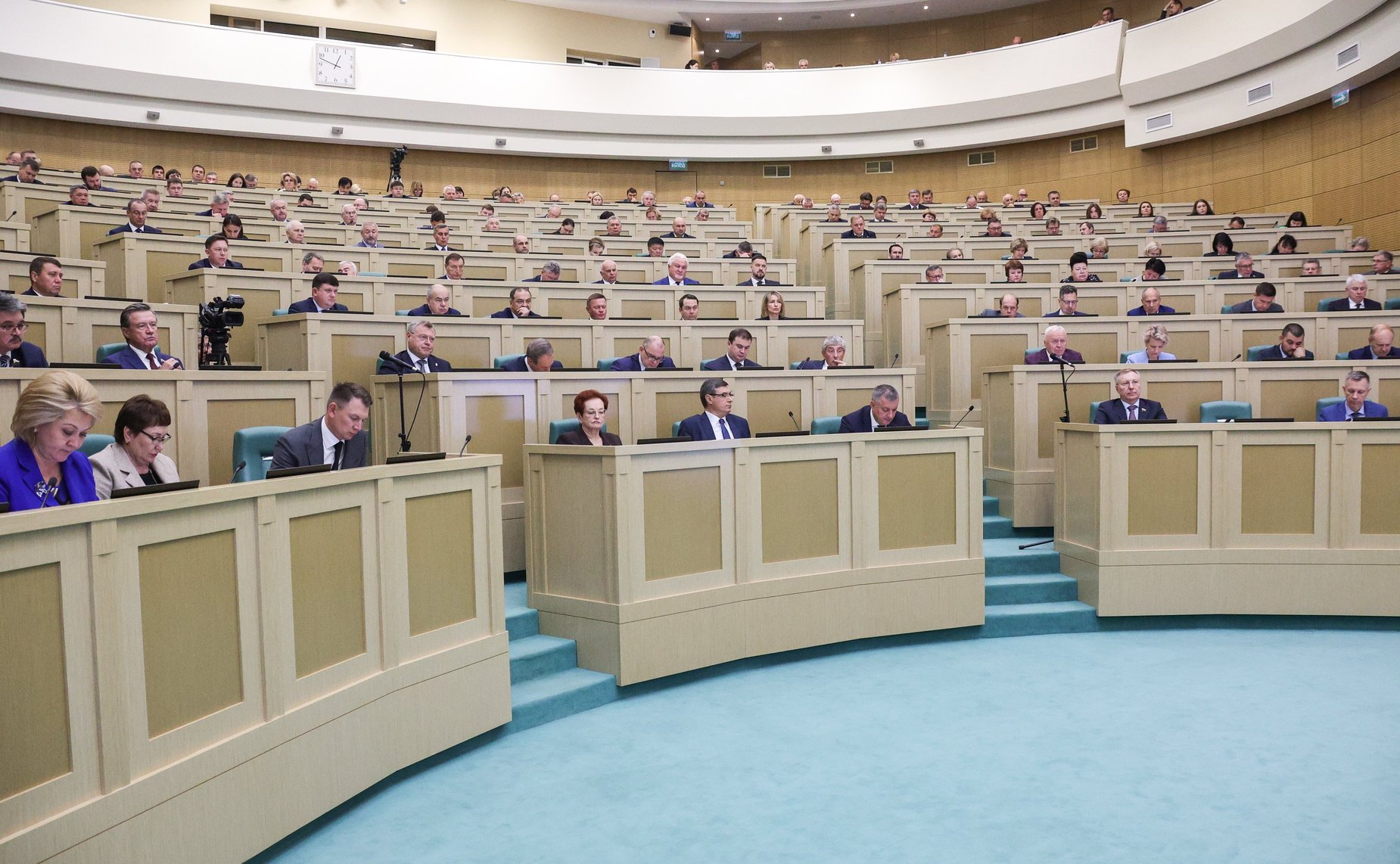 Парламентские слушания на тему «О параметрах проекта федерального бюджета на 2024 год и на плановый период 2025 и 2026 годов»