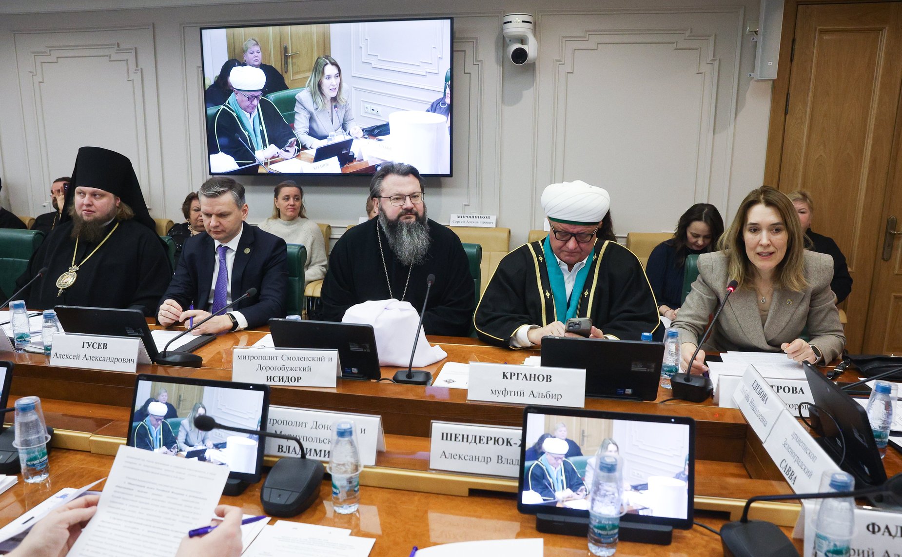 Круглый стол «Становление современной общественно-государственной модели воспитания гражданина и патриота (анализ опыта взаимодействия государственных и религиозных институтов)» (в рамках XIV Рождественских парламентских встреч)