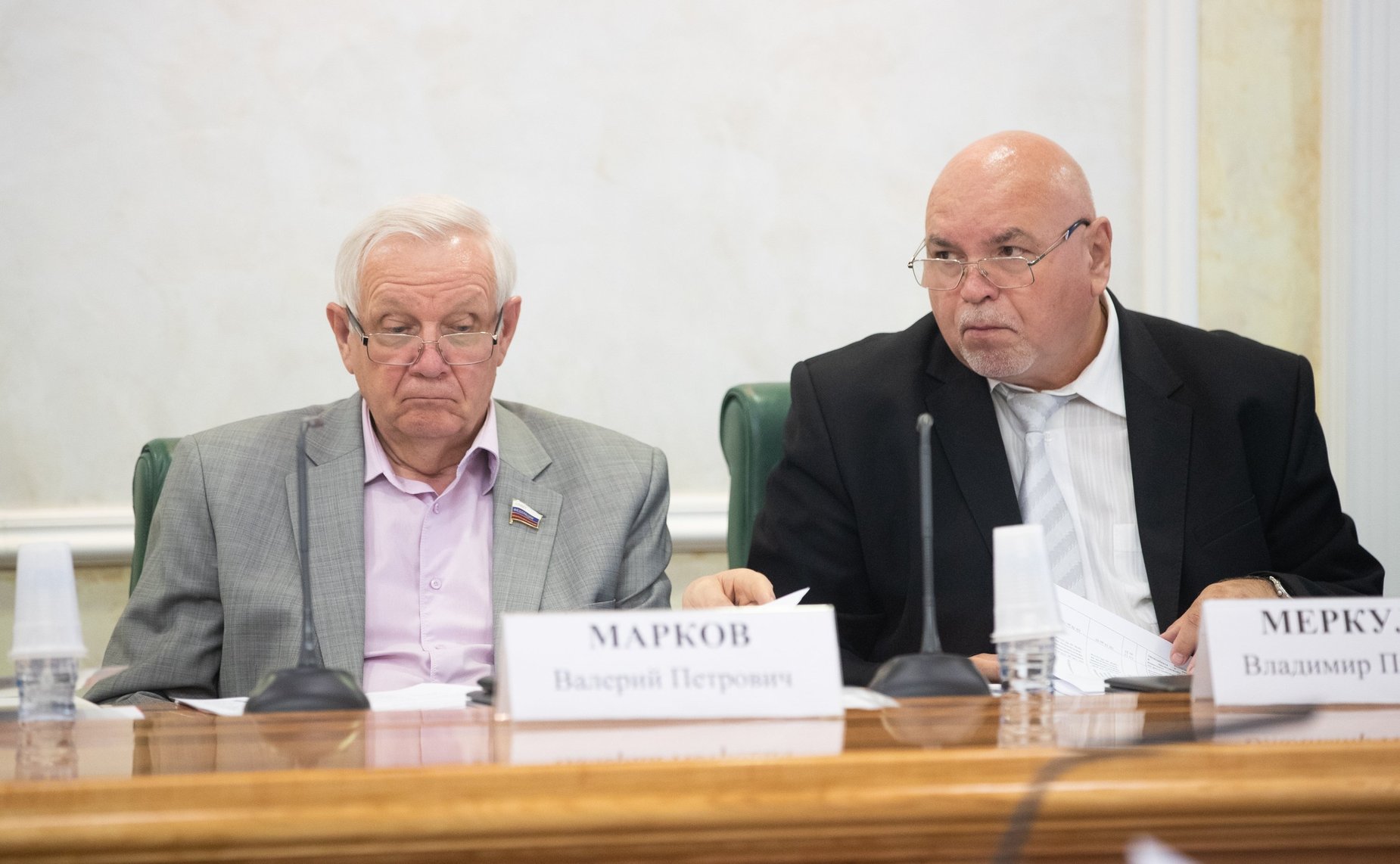 В. Марков и В. Меркулов