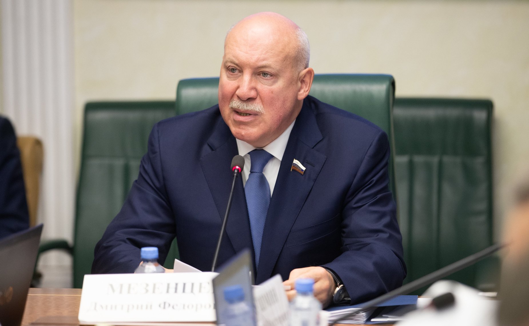 Дмитрий Мезенцев