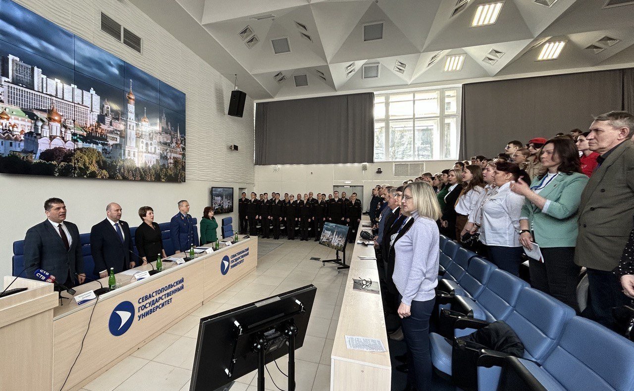 Екатерина Алтабаева приняла участие в работе научно-практической конференции «Русская весна: 10 лет исторического выбора»