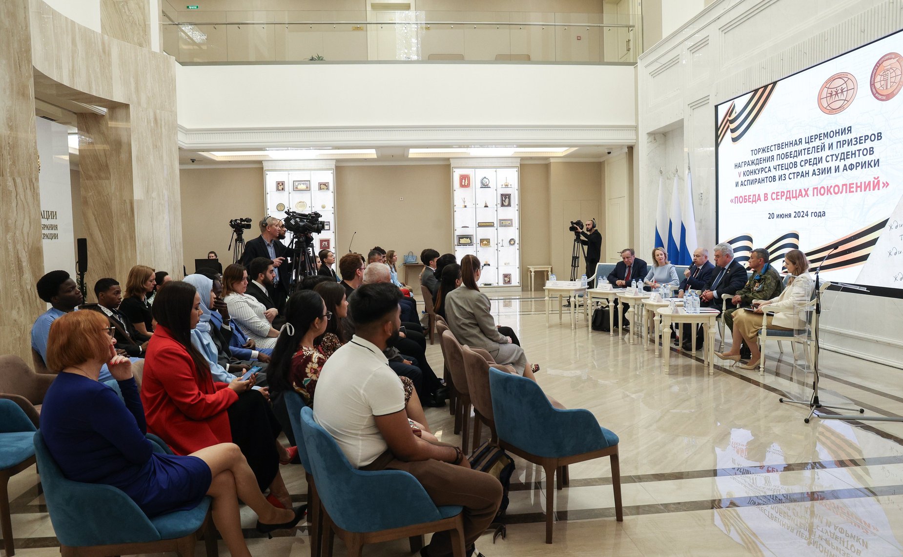 Церемония награждения победителей V Конкурса чтецов «Победа в сердцах поколений»