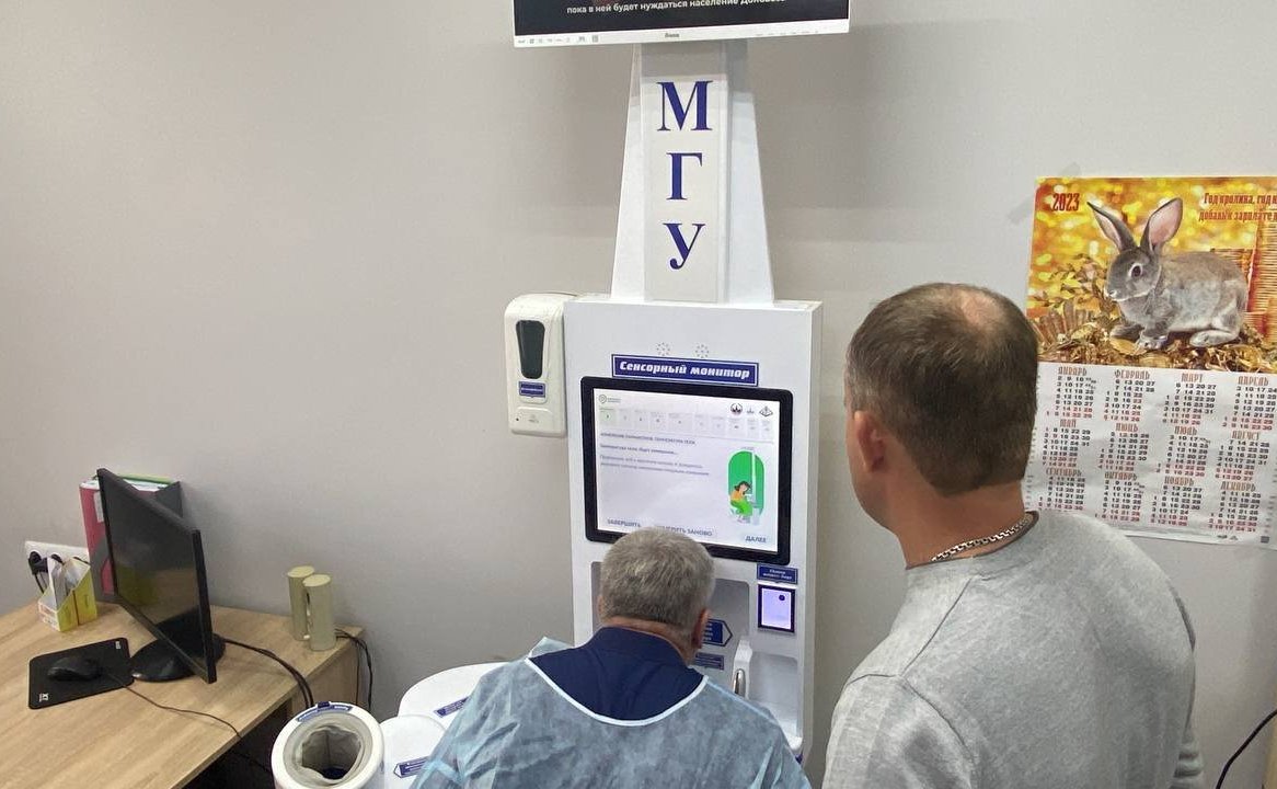 Игорь Кастюкевич оказал содействие в доставке и установке аппаратно-программного комплекса в Херсонской области