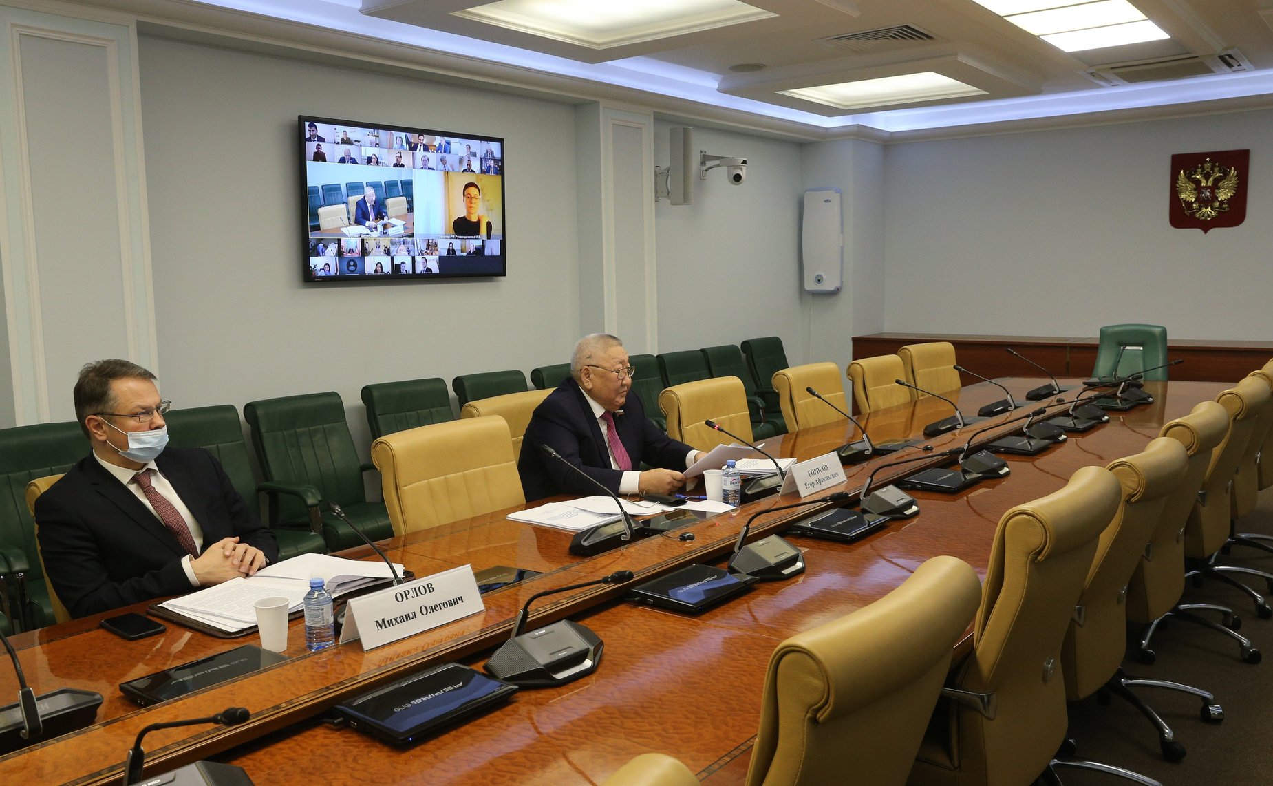 «Круглый стол» Комитета СФ по аграрно-продовольственной политике и природопользованию