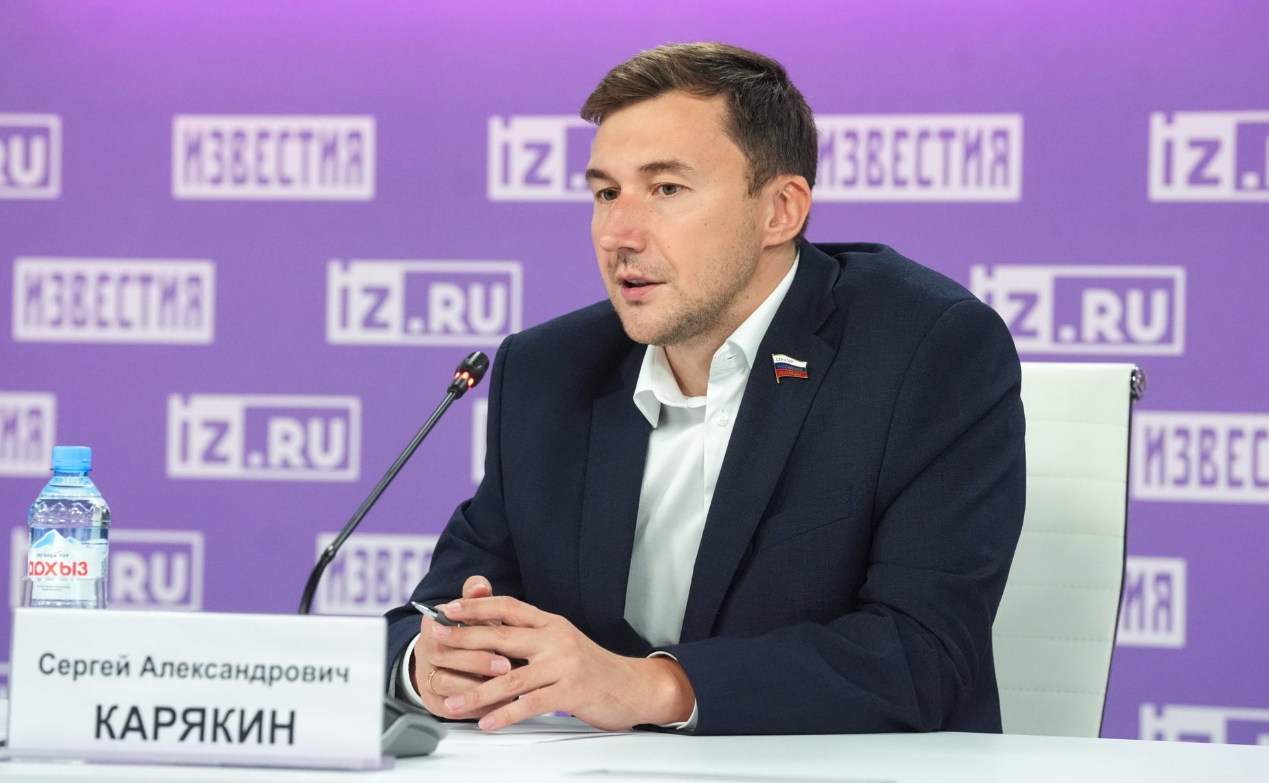 Сергей Карякин
