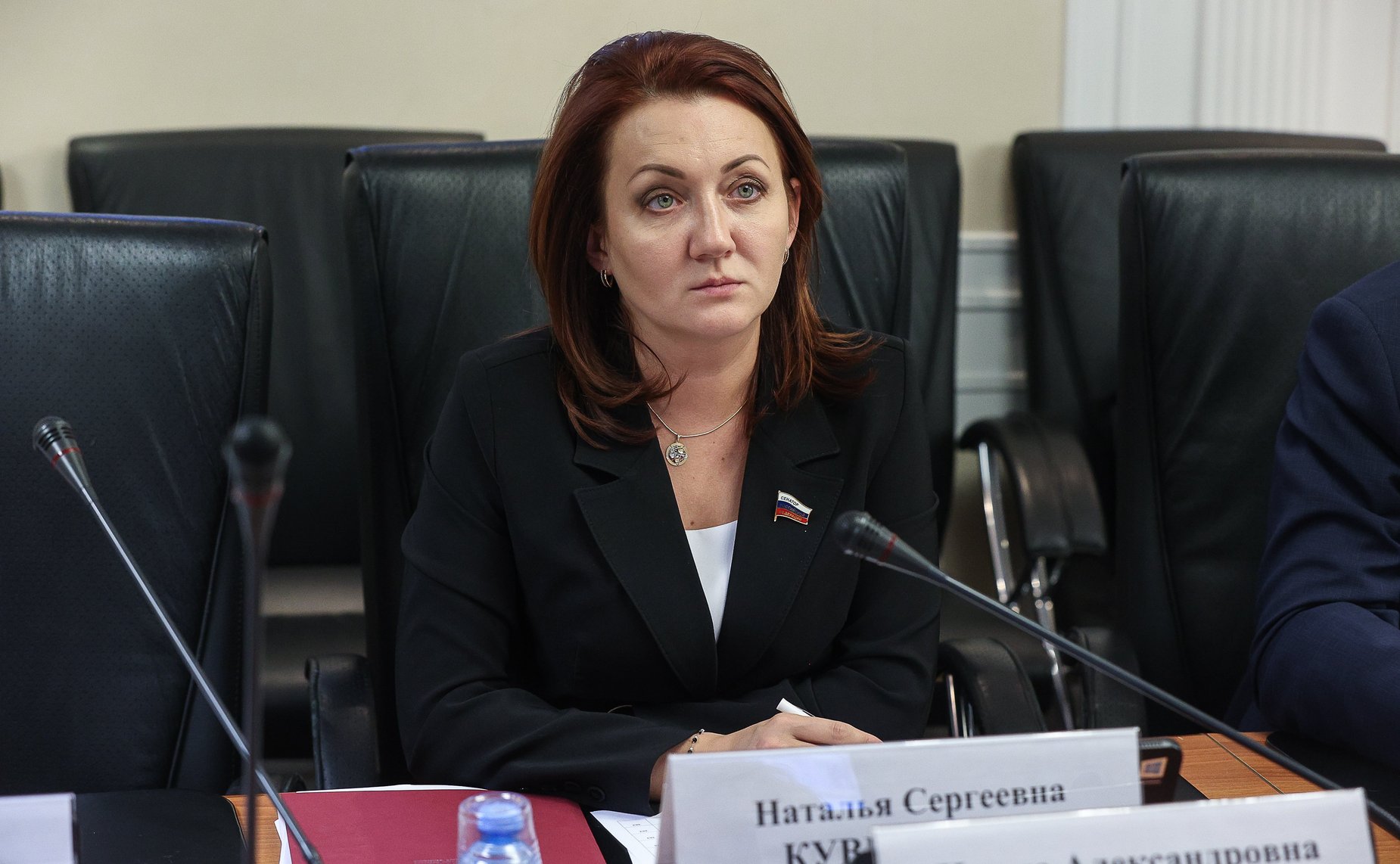 Круглый стол Комитета СФ по Регламенту и организации парламентской деятельности на тему «Совершенствование правового регулирования отдельных форм парламентского контроля»