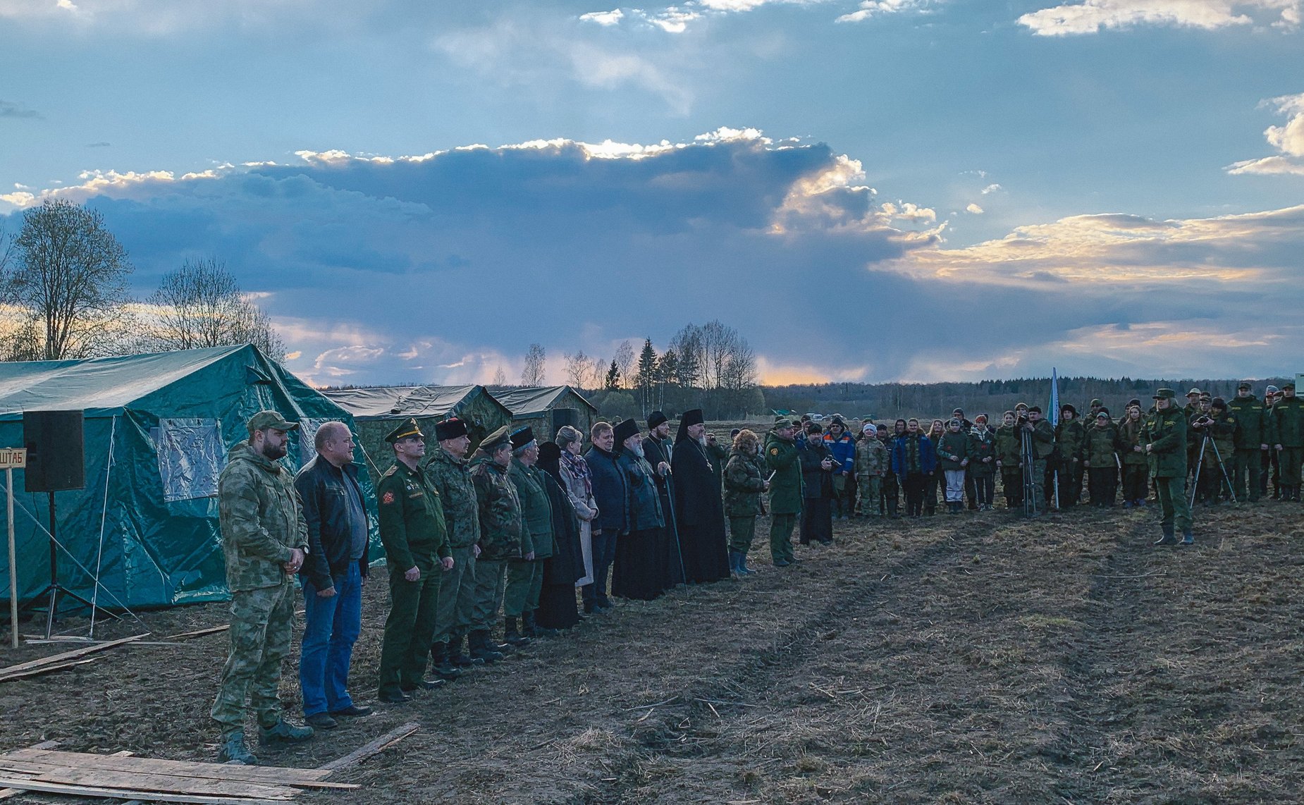 Нина Куликовских приняла участие в стартовавшей в регионе Межрегиональной экспедиции Вахта Памяти по поиску погибших воинов Великой Отечественной войны