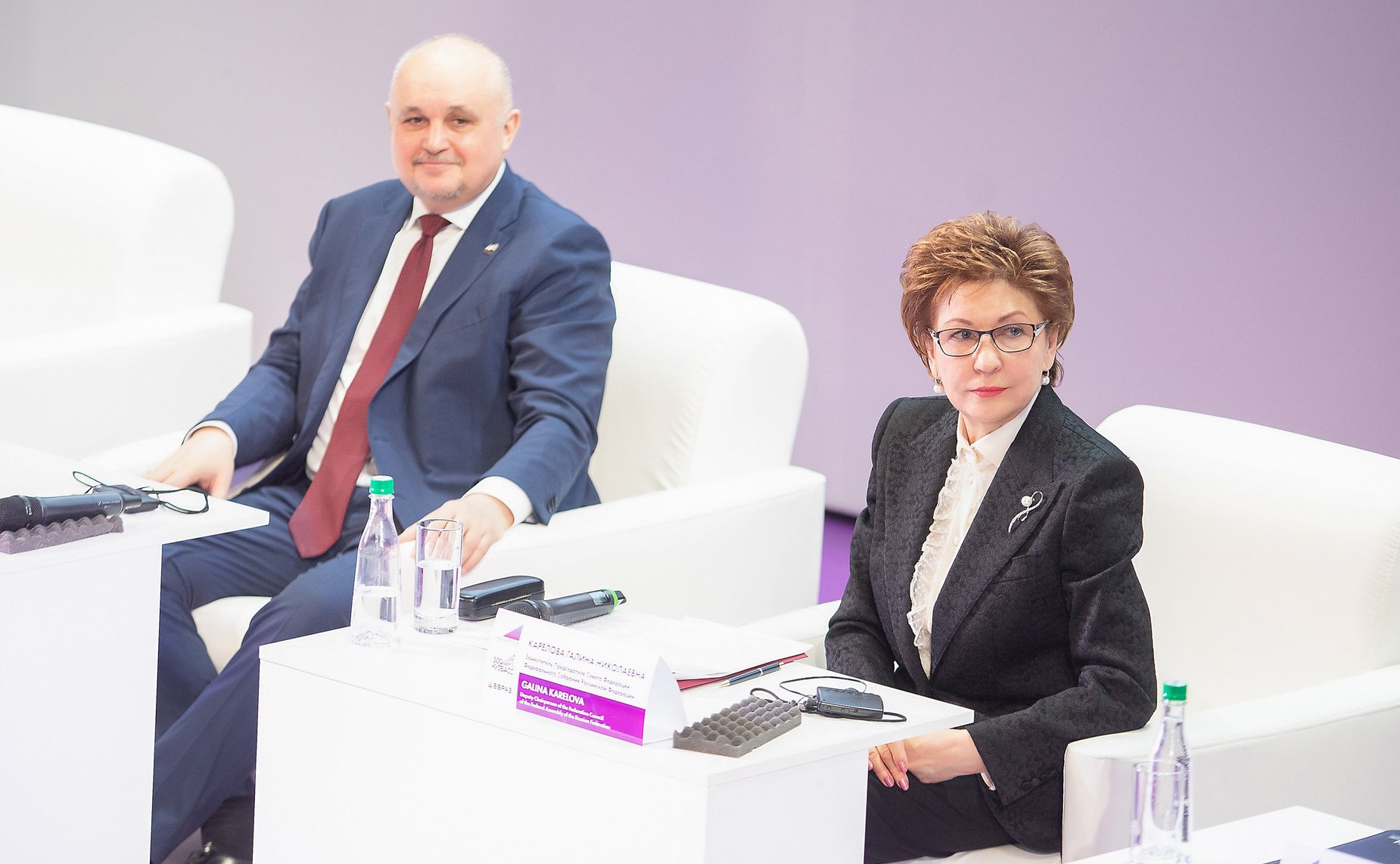 Международный форум «Роль женщин в развитии промышленных регионов»