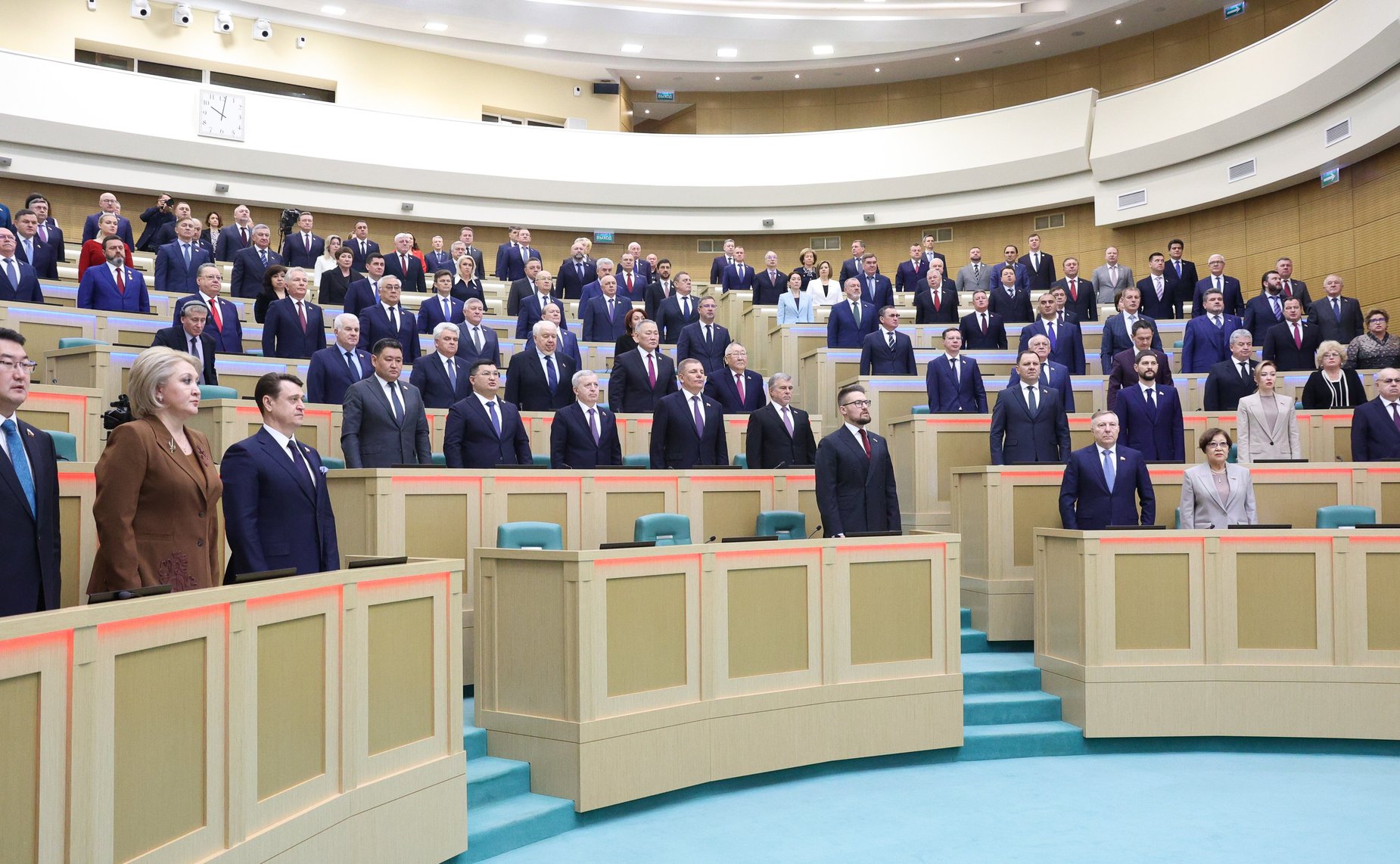 602-е заседание Совета Федерации