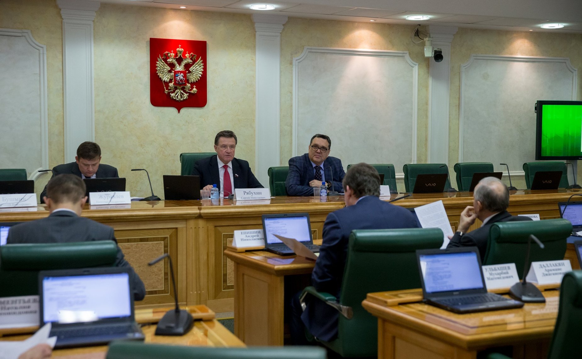 Заседание Комитета СФ по бюджету и финансовым рынкам с участием представителей власти Якутии