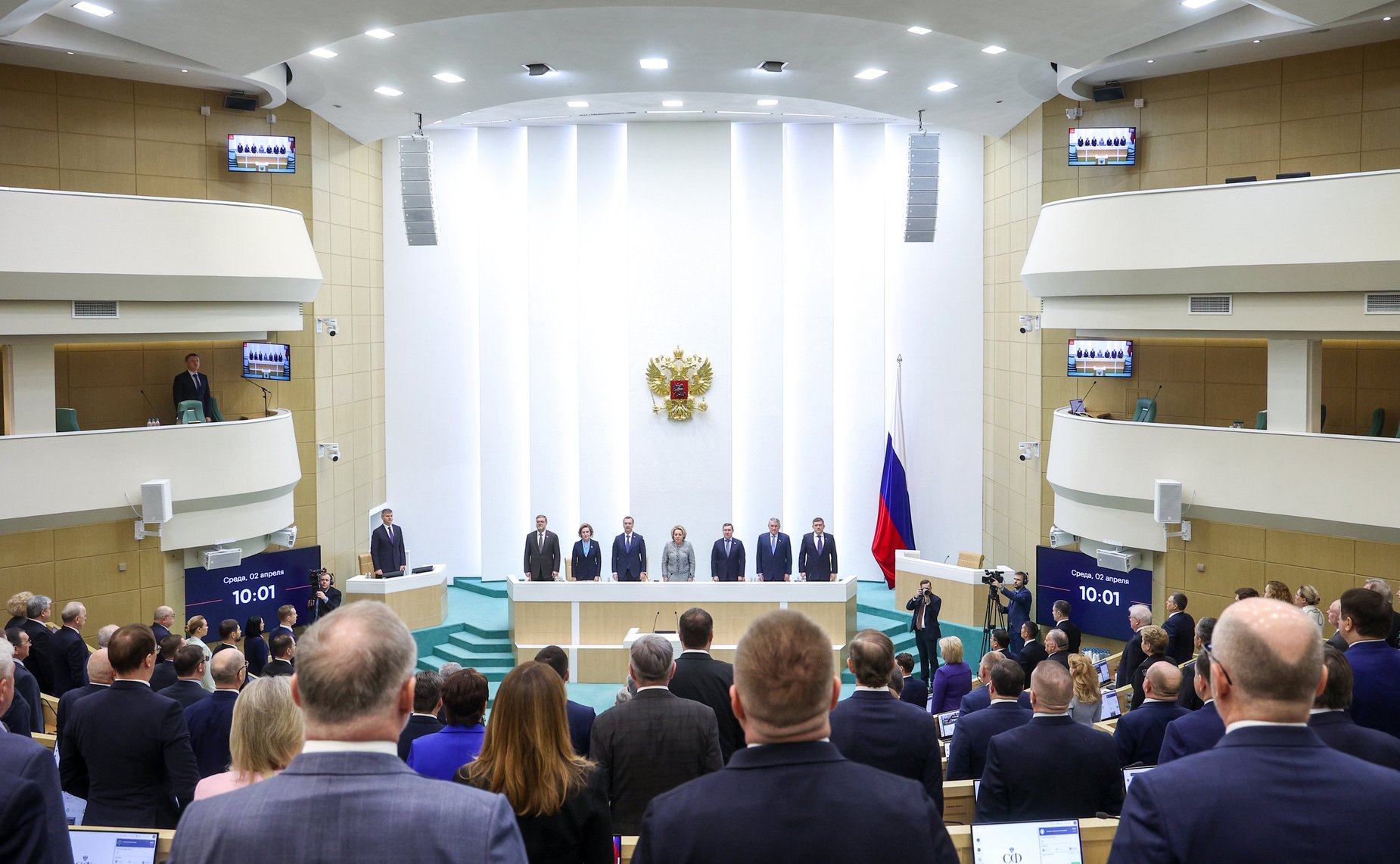 588-е заседание Совета Федерации