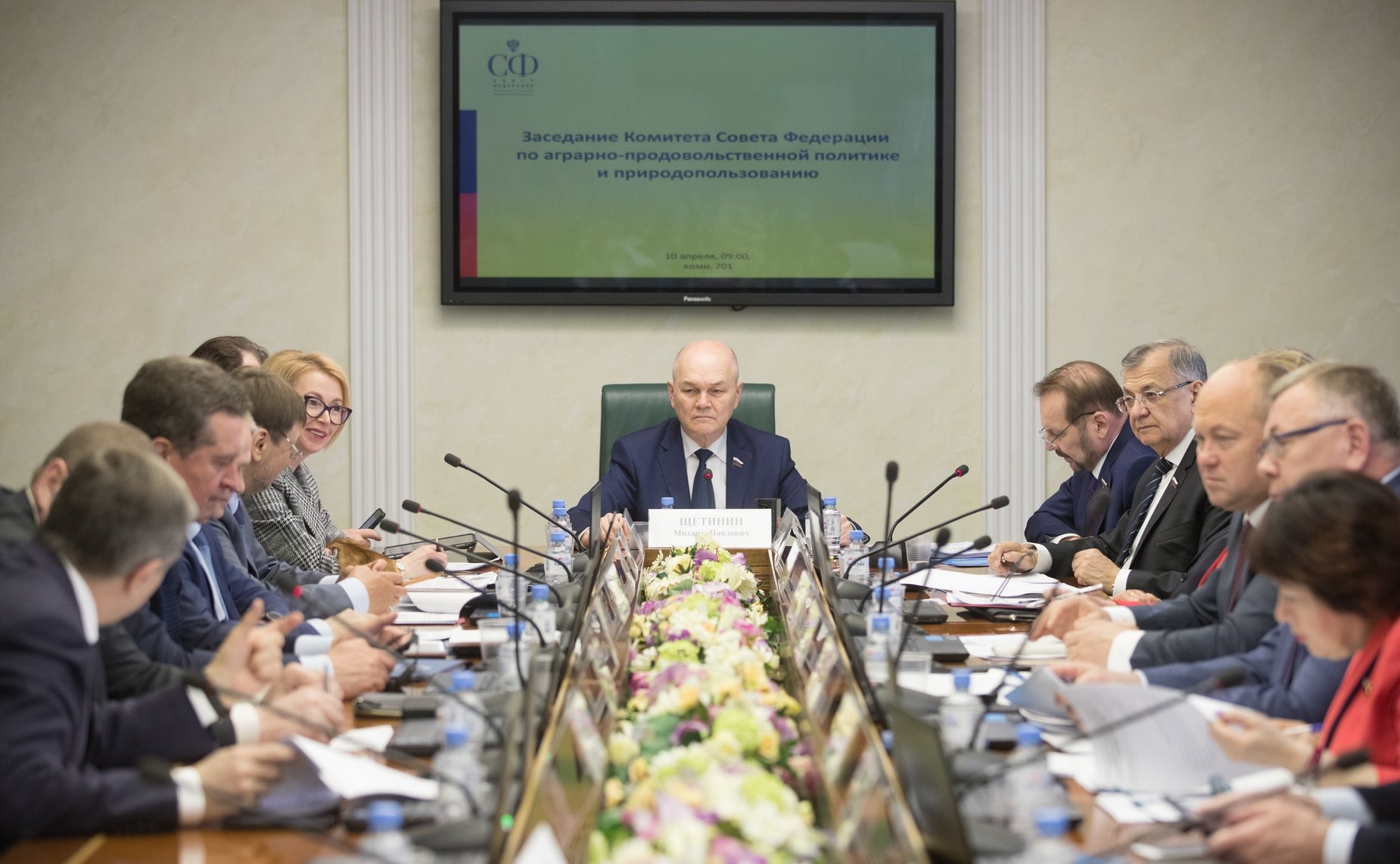 Заседание Комитета Совета Федерации по аграрно-продовольственной политике и природопользованию