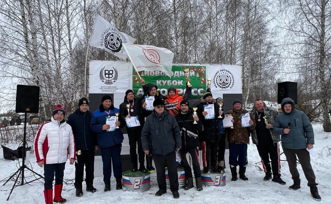 Игорь Мурог провел Новогодний кубок по автоспорту в Рязани