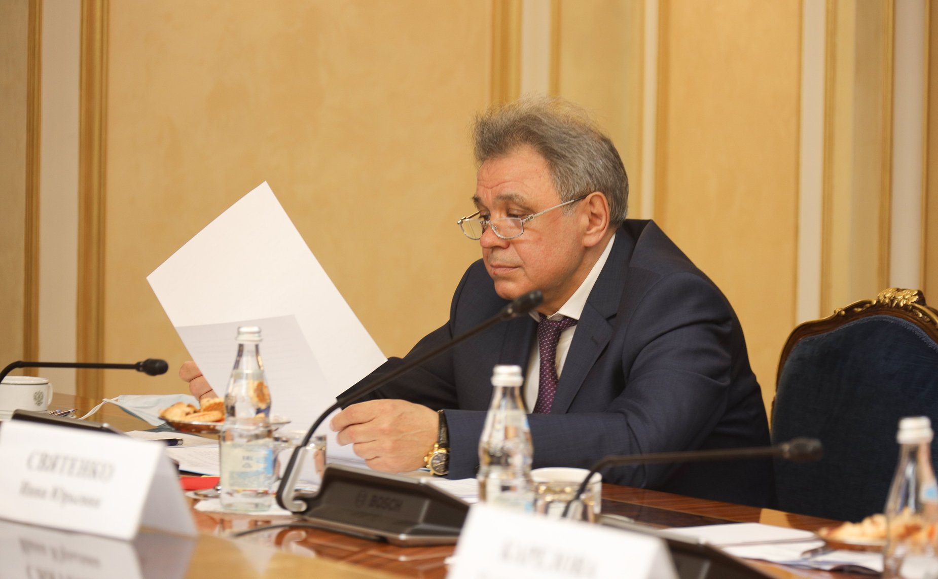 Заседание Организационного комитета третьего Евразийского женского форума