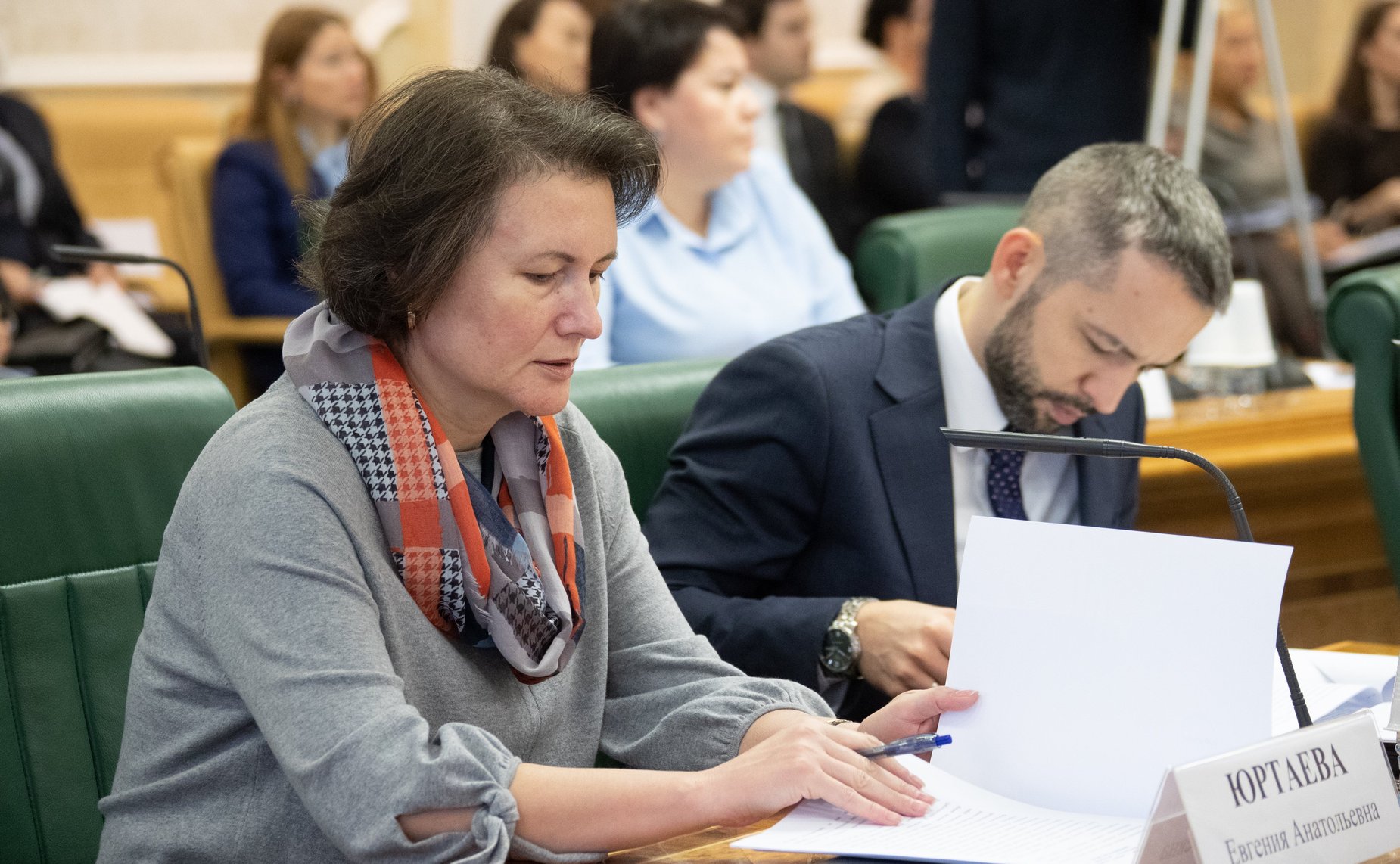 «Круглый стол» Комитета СФ по конституционному законодательству и государственному строительству