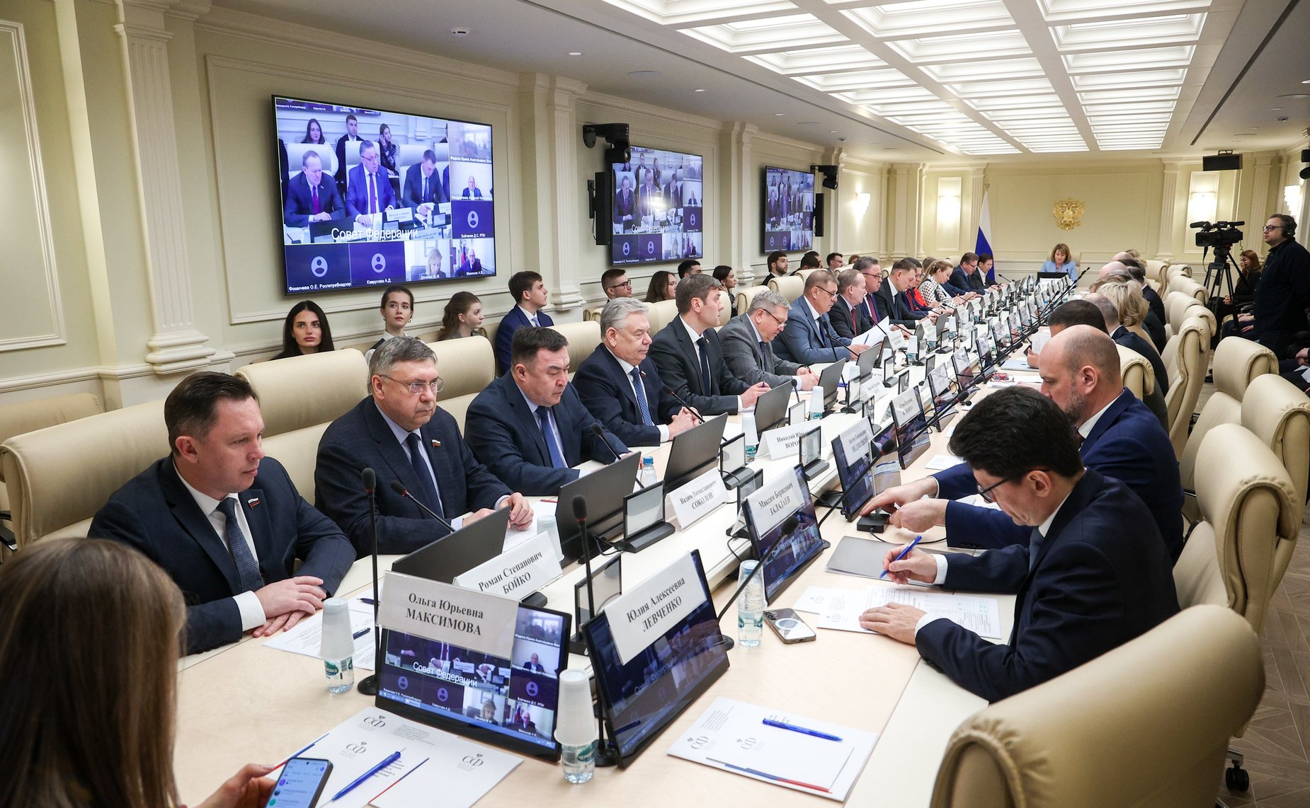 Заседание Комиссии СФ по мониторингу законодательства Российской Федерации в сфере государственного контроля (надзора) и муниципального контроля в РФ