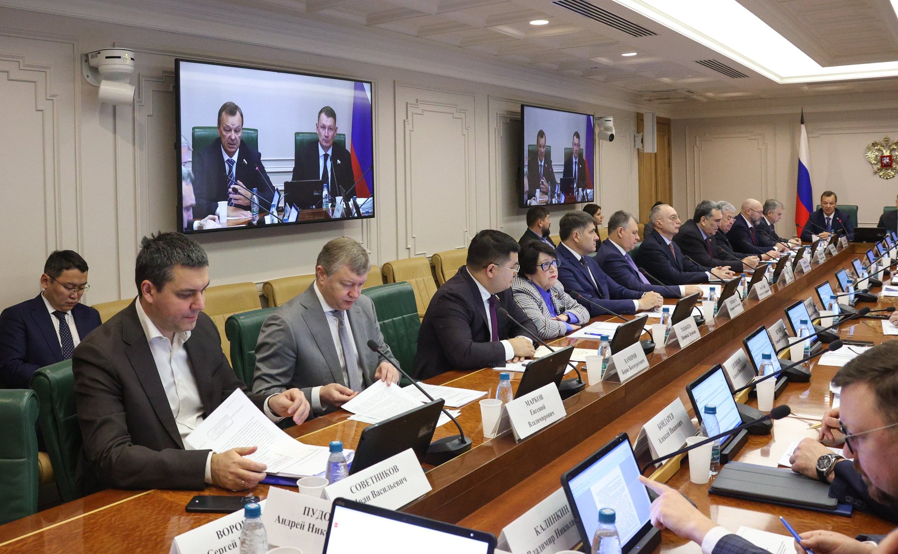 Расширенное заседание Комитета Совета Федерации по аграрно-продовольственной политике и природопользованию