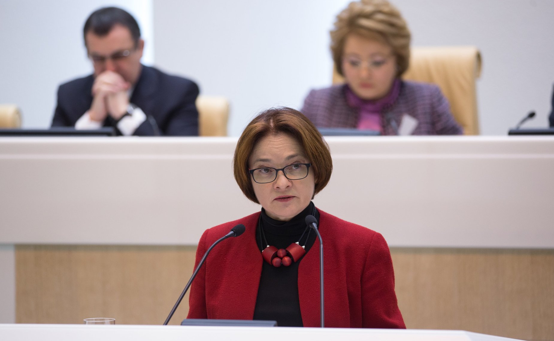 Э. Набиуллина