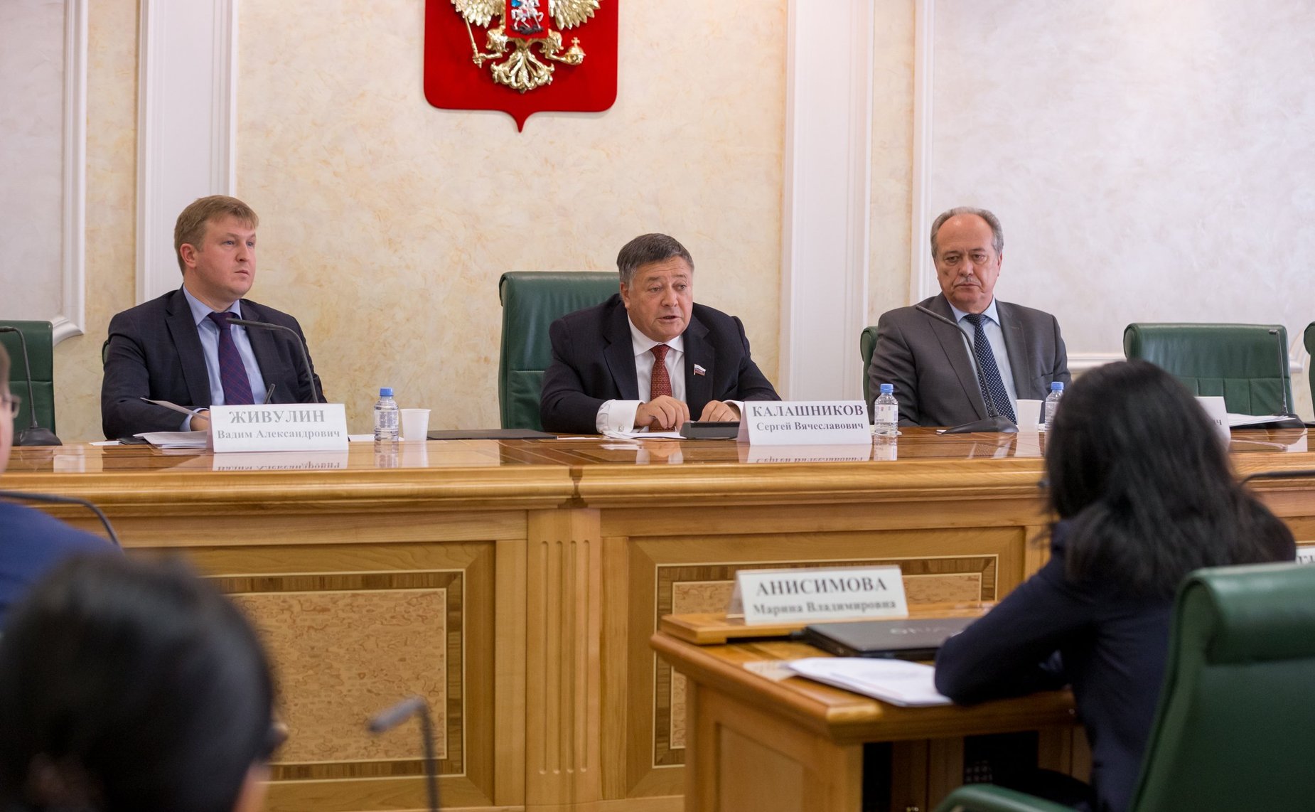Парламентские слушания Комитета СФ по экономической политике, посвященные стратегическому планированию в субъектах Российской Федерации