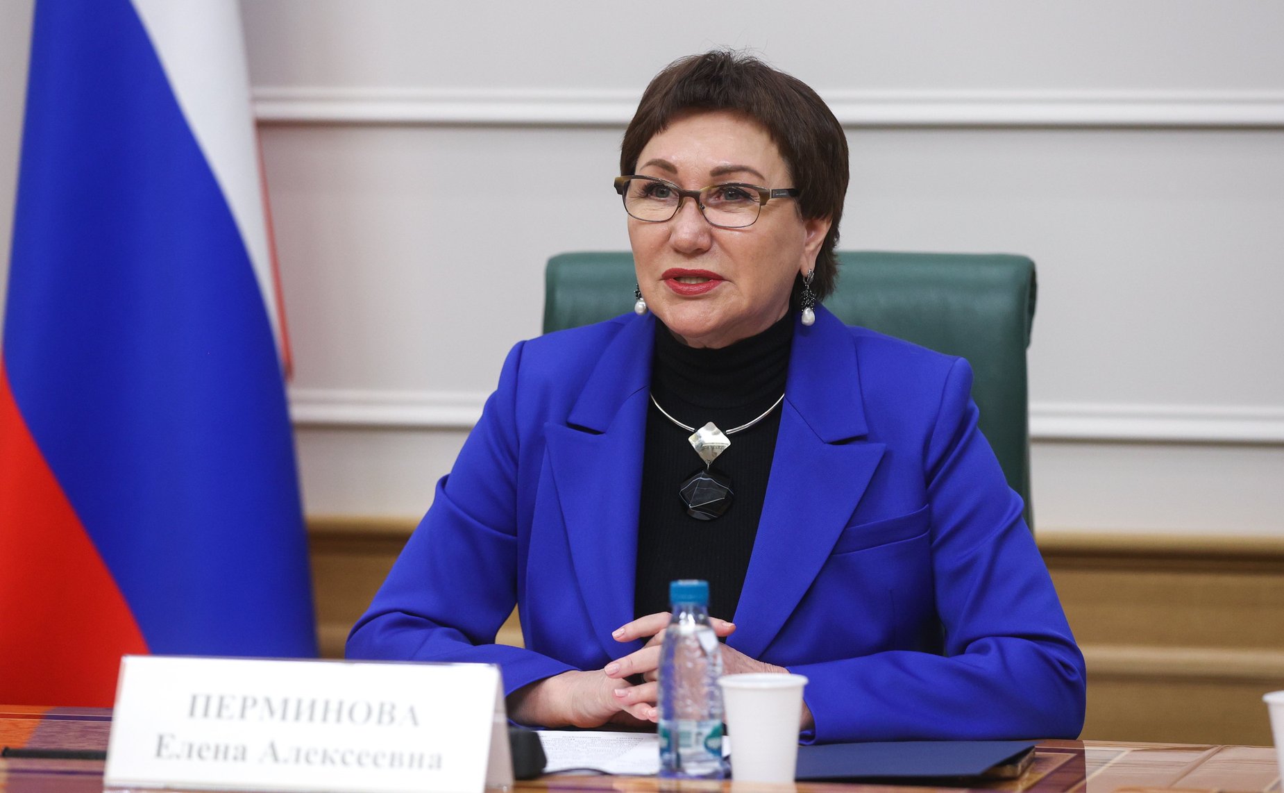 Елена Перминова