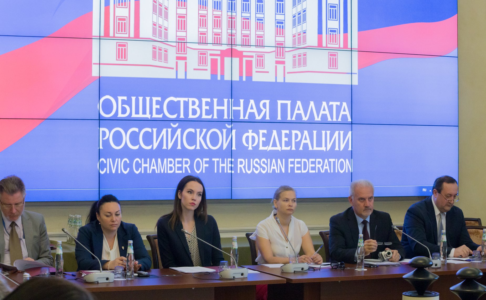 «Круглый стол» на тему «Проблемные вопросы принудительного исполнения исполнительных документов о взыскании алиментов»