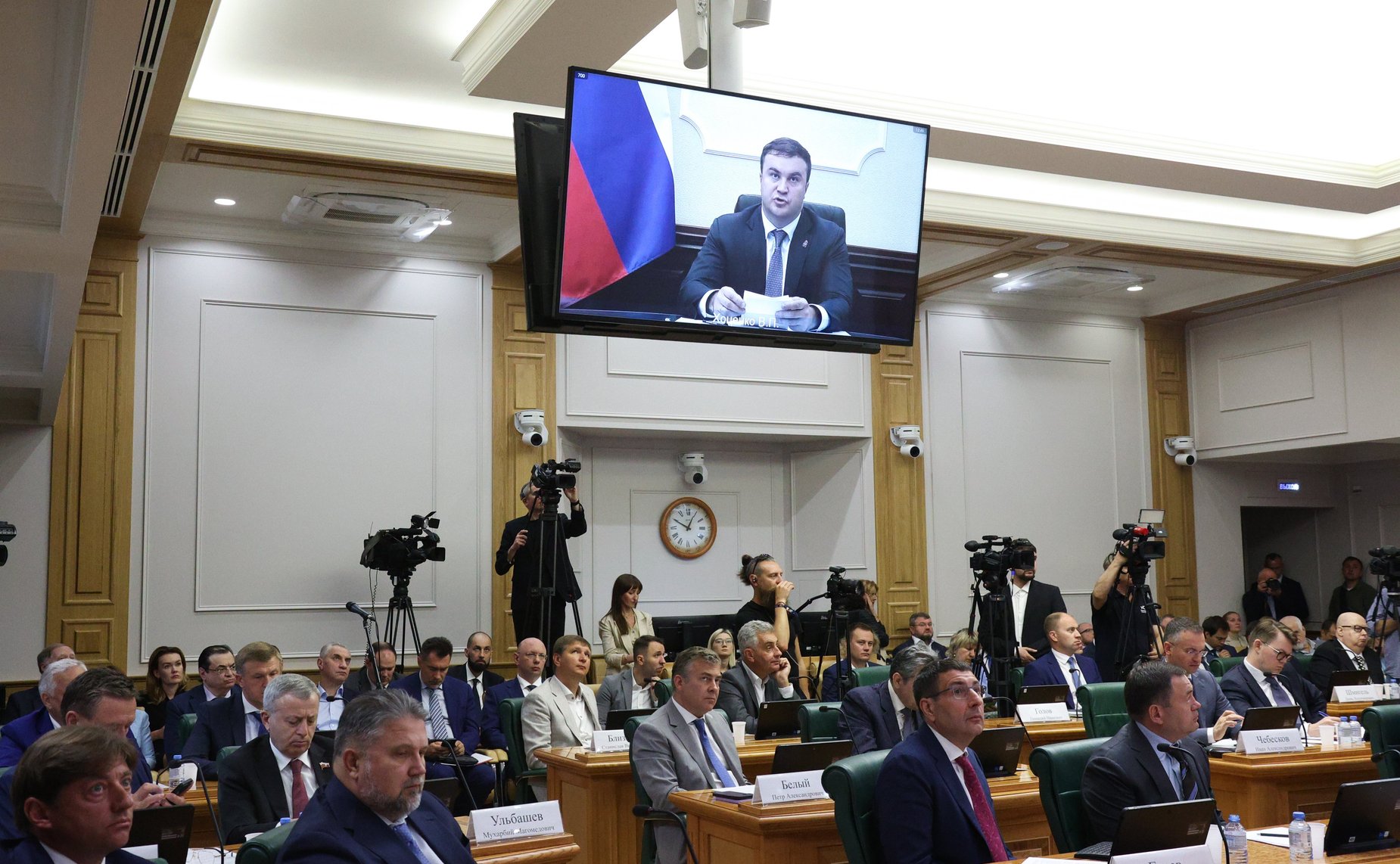 Заседание Совета по развитию финансового рынка при Совете Федерации