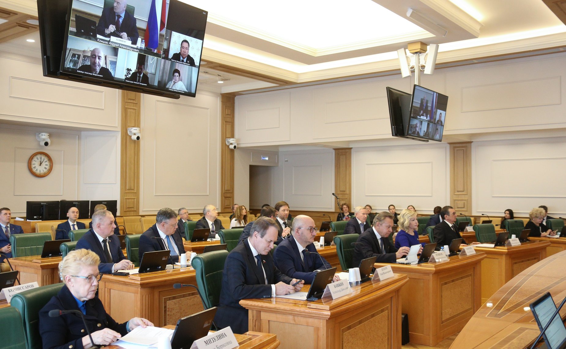 Заседание Комитета СФ по конституционному законодательству и государственному строительству