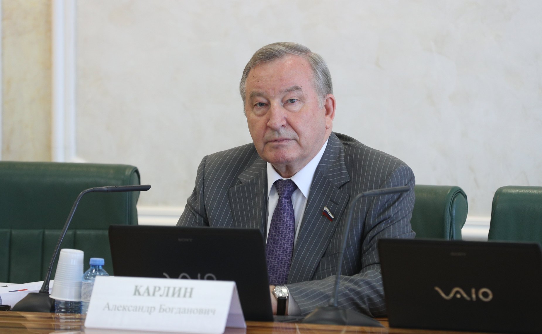 Александр Карлин