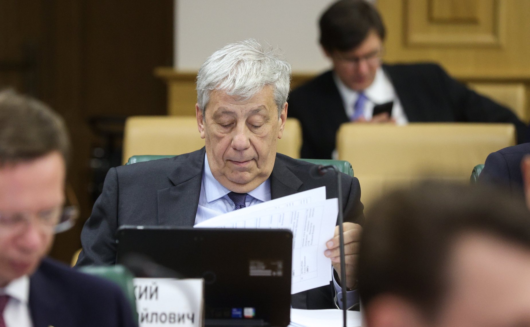 Заседание Совета по вопросам жилищного строительства и содействия развития жилищно-коммунального комплекса при Совете Федерации