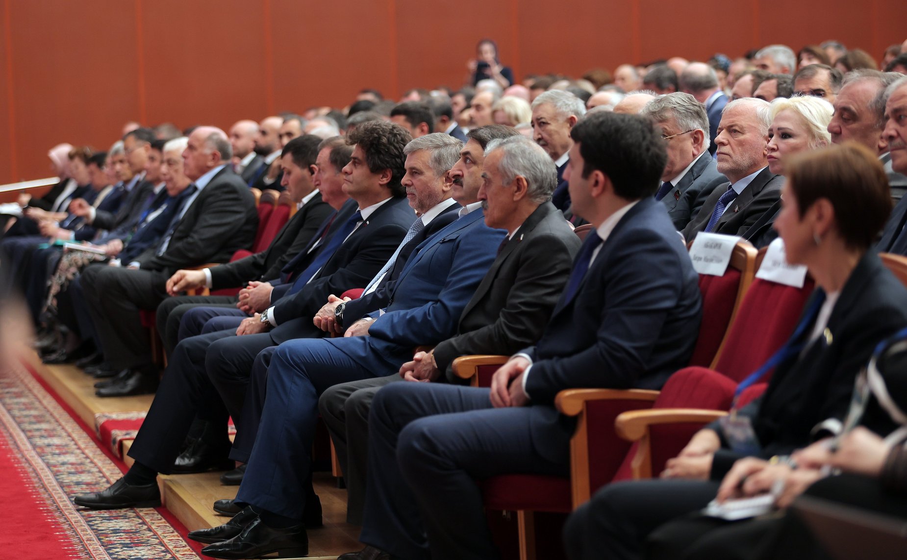 Пленарное заседание «Социально-экономические аспекты развития горных территорий». Принятие итоговой резолюции форума (Горный форум)