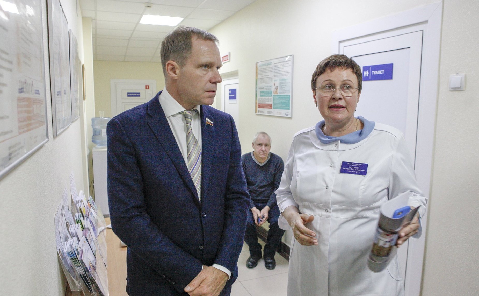 Визит Временной комиссии СФ по совершенствованию правового регулирования в сфере государственного контроля (надзора) и муниципального контроля в Ставропольский край