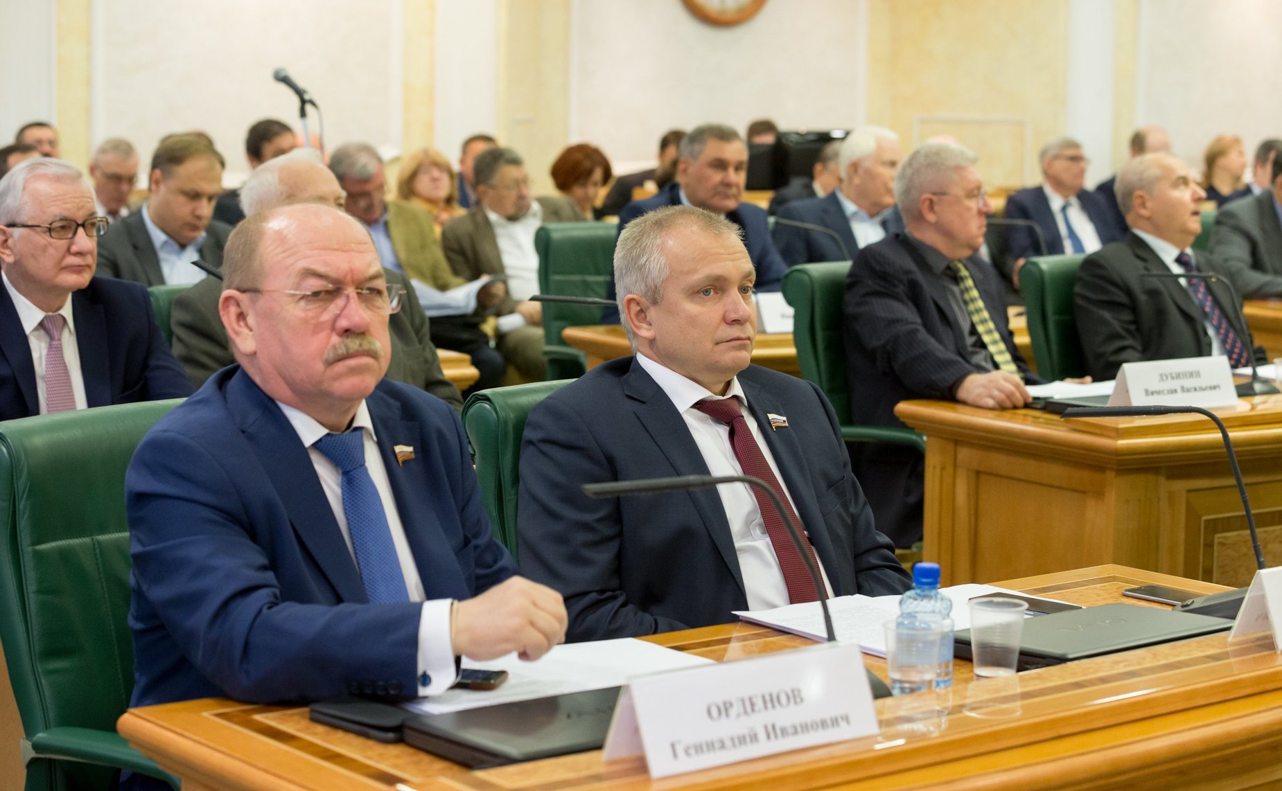 Г. Орденов и И. Ахметзянов