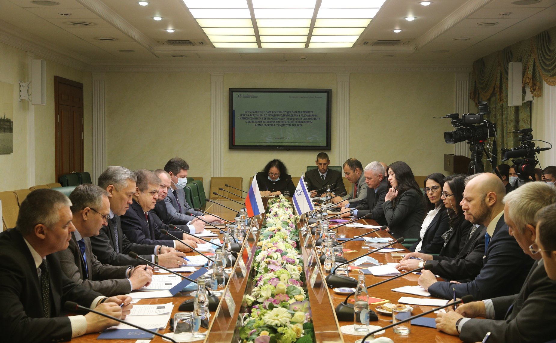 Встреча первого заместителя председателя Комитета СФ по международным делам Владимира Джабарова и членов Комитета СФ по обороне и безопасности с делегацией Колледжа национальной безопасности Армии обороны Государства Израиль