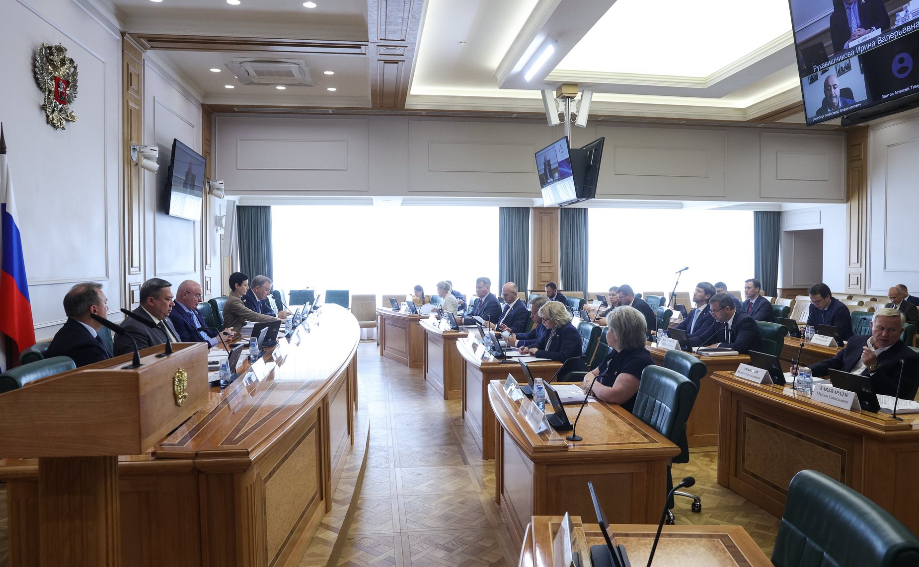 Заседание Комитета СФ по конституционному законодательству и государственному строительству