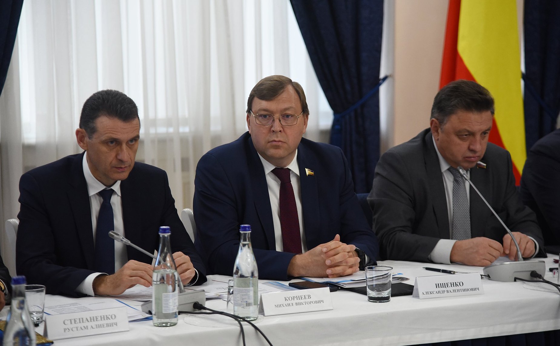 Совместное выездное заседание комитетов Совета Федерации в Ростове-на-Дону