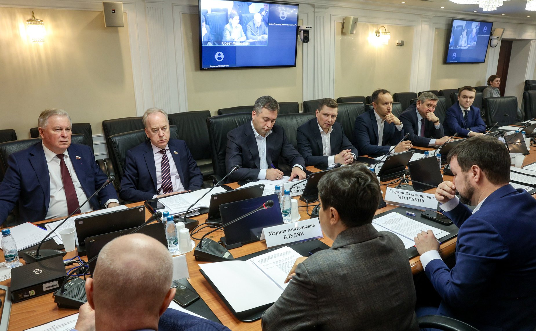 Совещание Комитета СФ по Регламенту и организации парламентской деятельности «О повышении уровня профессиональных знаний инспекторов государственного надзора, в том числе в сфере пожарной и промышленной безопасности»