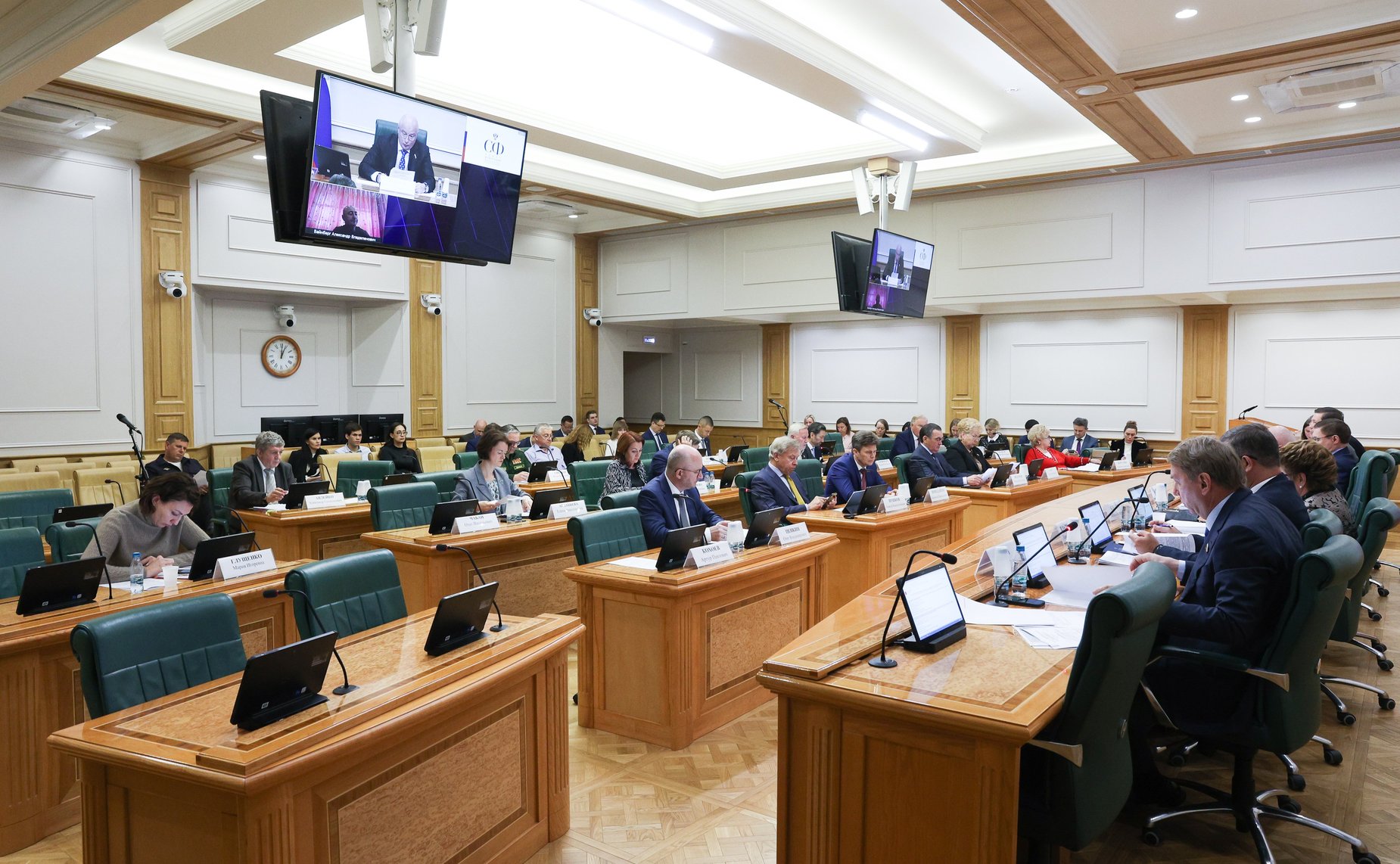Заседание Комитета Совета Федерации по конституционному законодательству и государственному строительству