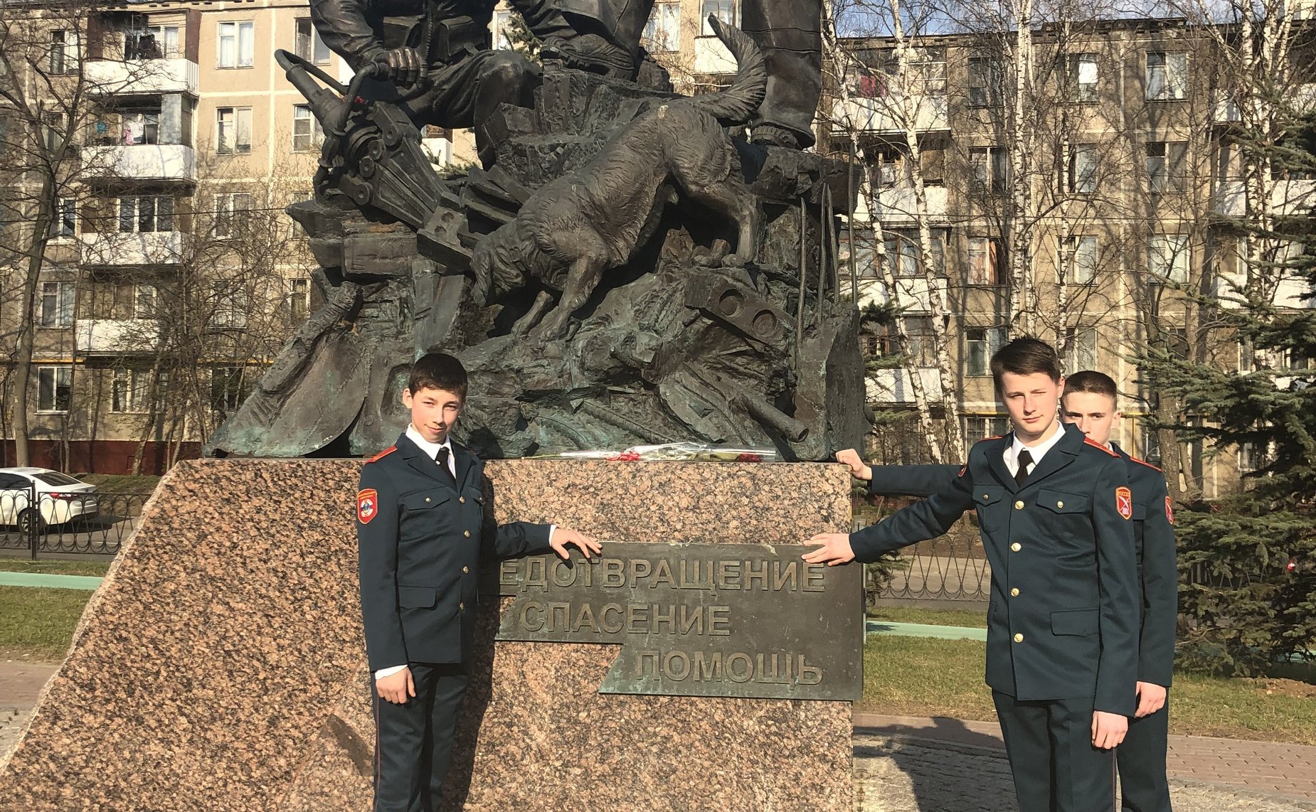 «Корабелы прионежья» в Москве