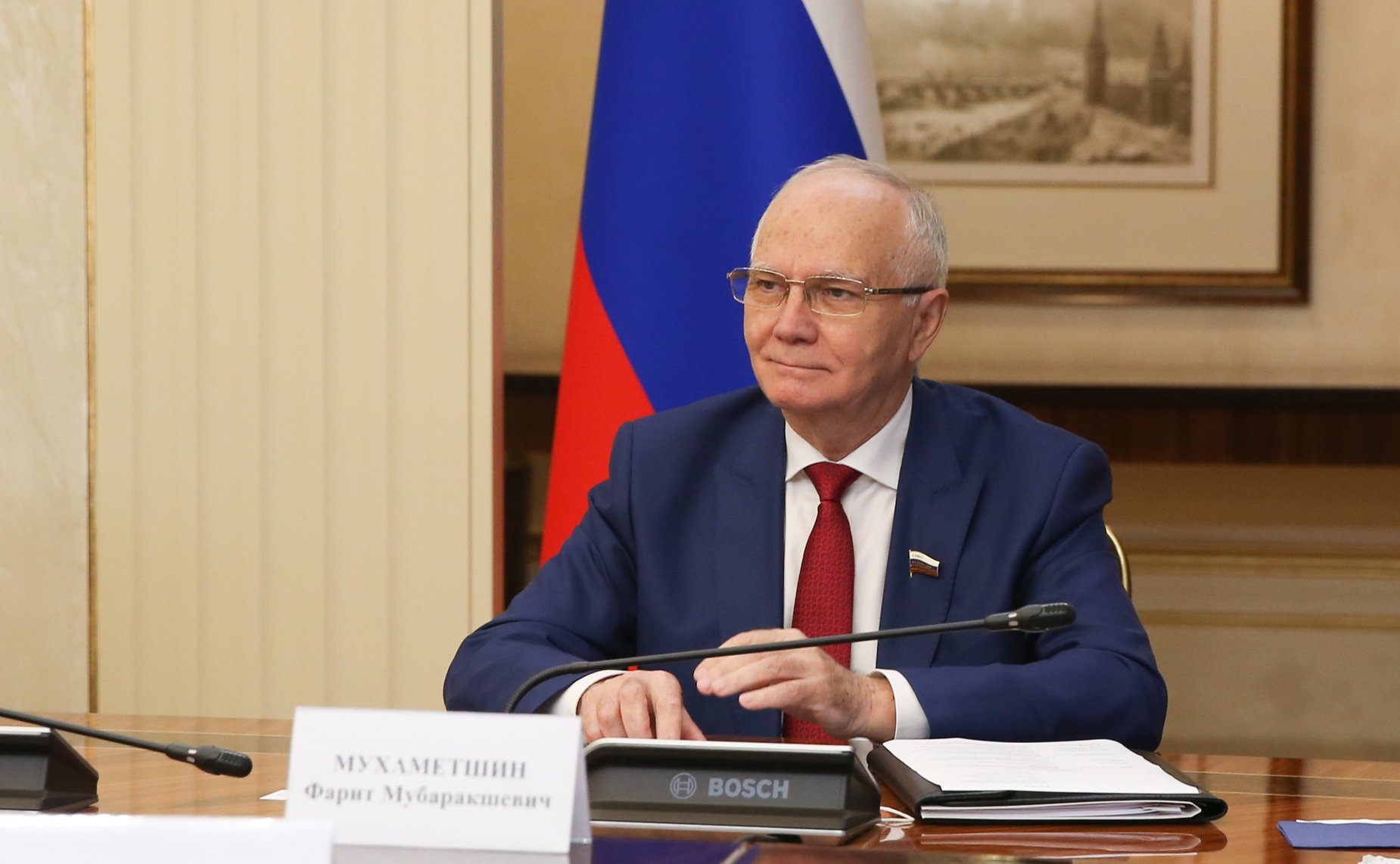 Фарит Мухаметшин