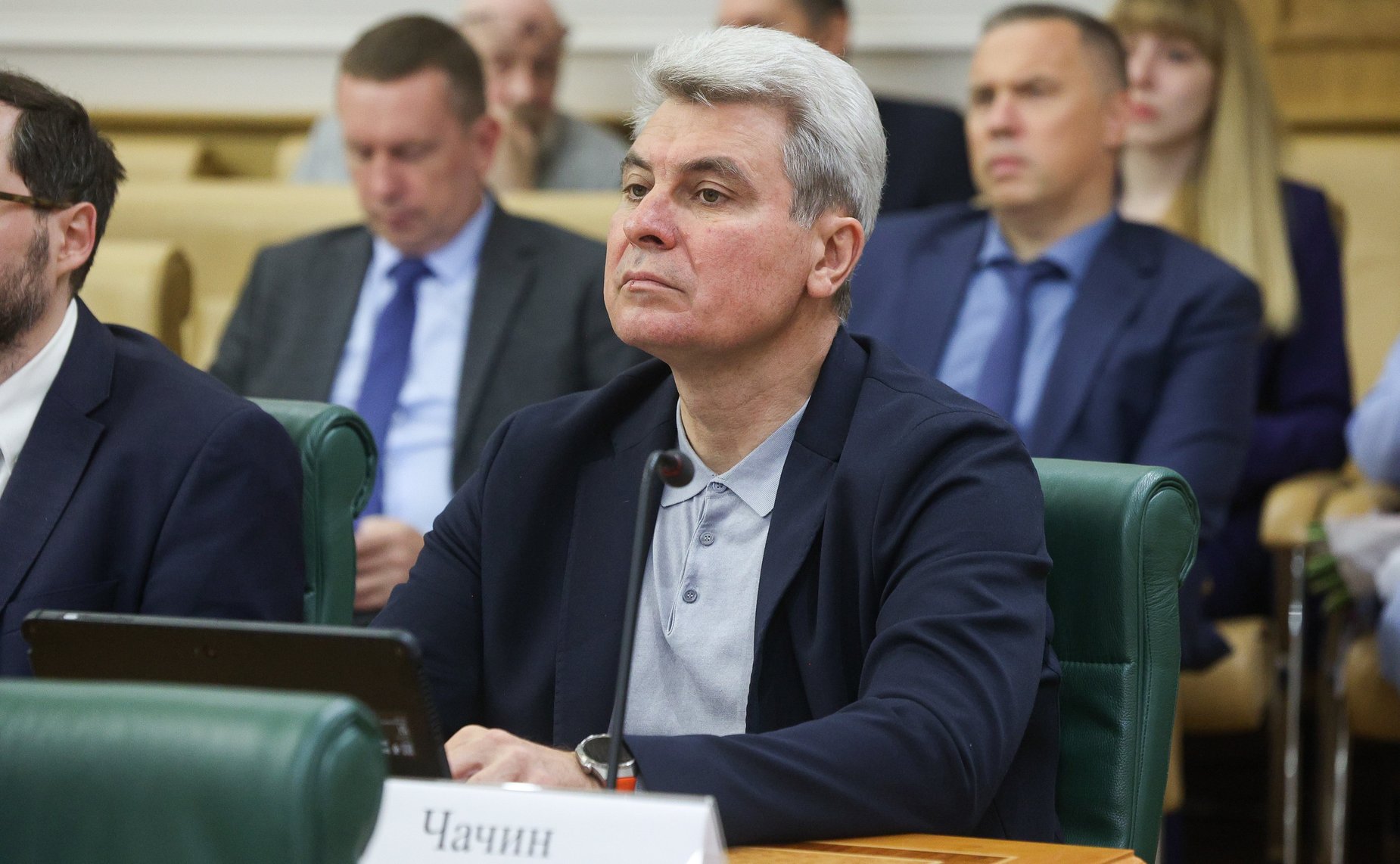 Заседание Комитета Совета Федерации по бюджету и финансовым рынкам